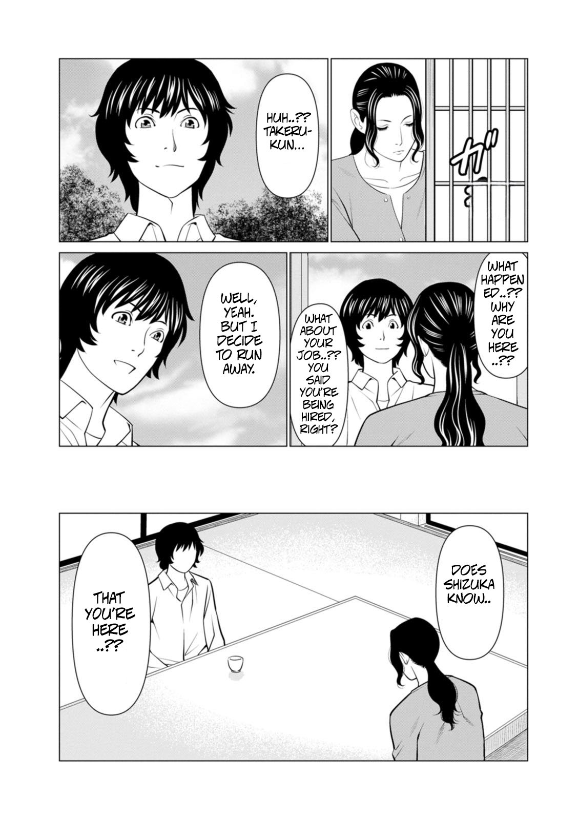 [Takasugi Kou] Rengoku no Sono - The Garden of Purgatory 2 [English] - Page 63