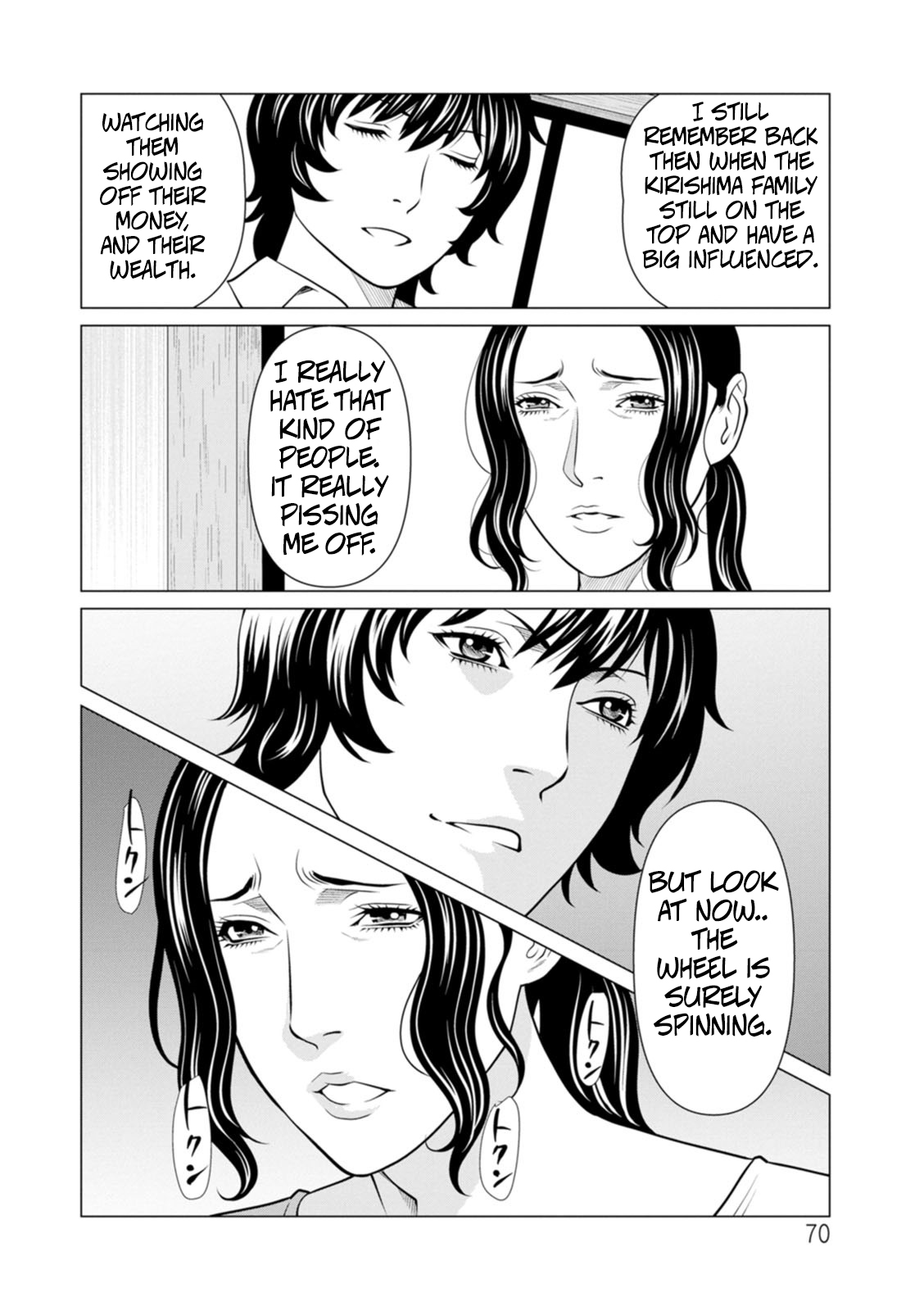 [Takasugi Kou] Rengoku no Sono - The Garden of Purgatory 2 [English] - Page 66