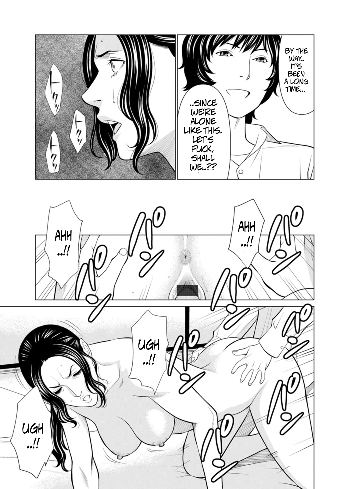 [Takasugi Kou] Rengoku no Sono - The Garden of Purgatory 2 [English] - Page 67