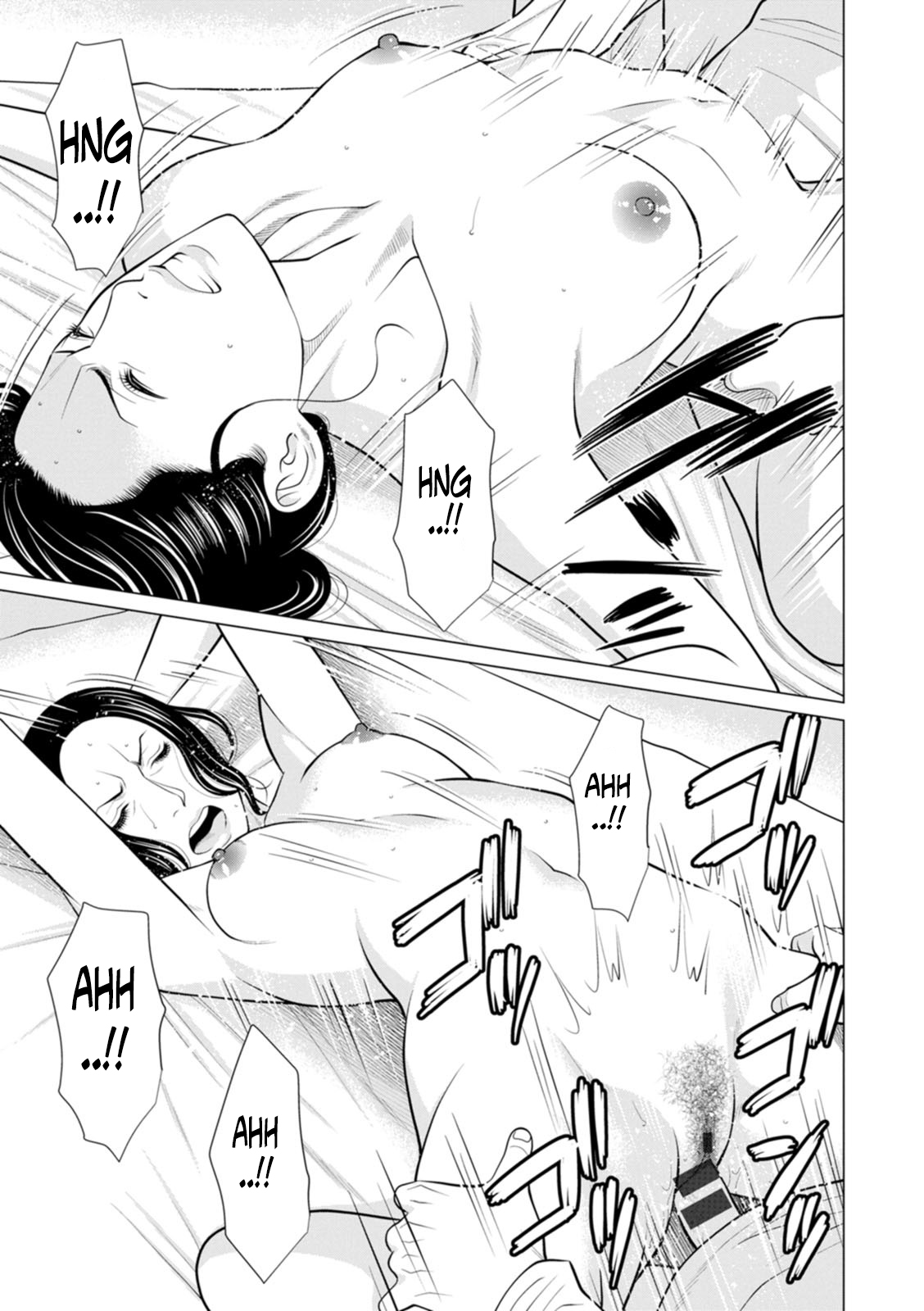 [Takasugi Kou] Rengoku no Sono - The Garden of Purgatory 2 [English] - Page 77