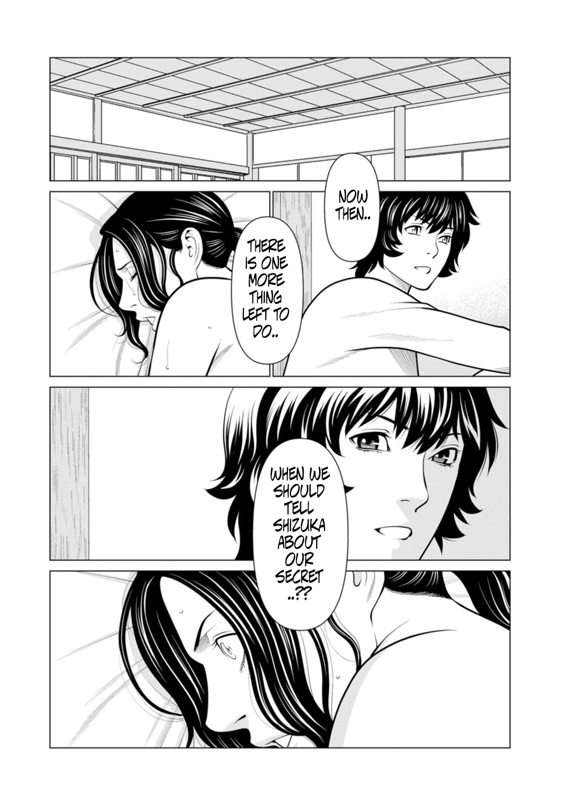 [Takasugi Kou] Rengoku no Sono - The Garden of Purgatory 2 [English] - Page 80