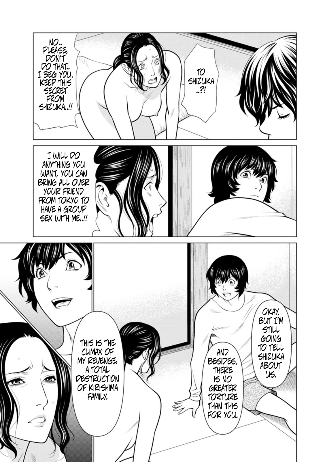 [Takasugi Kou] Rengoku no Sono - The Garden of Purgatory 2 [English] - Page 81