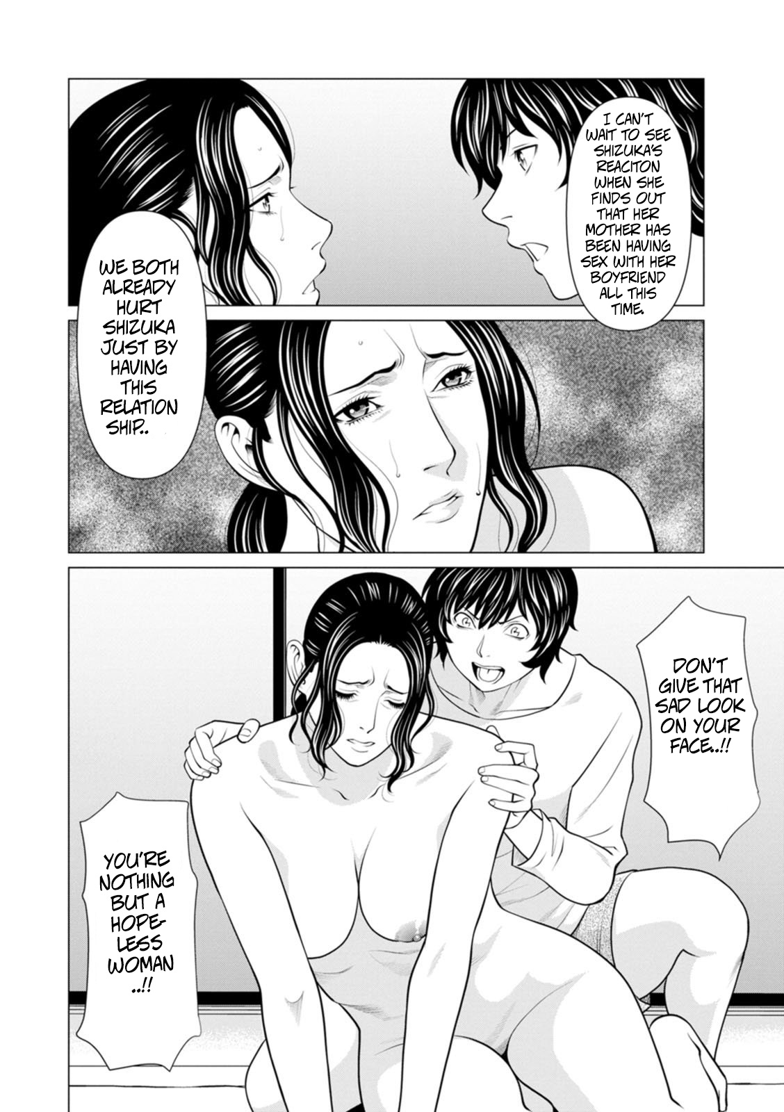 [Takasugi Kou] Rengoku no Sono - The Garden of Purgatory 2 [English] - Page 82
