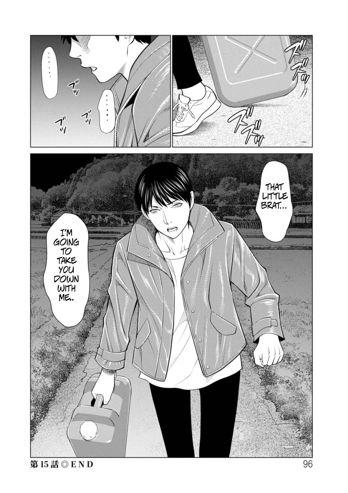 [Takasugi Kou] Rengoku no Sono - The Garden of Purgatory 2 [English] - Page 92