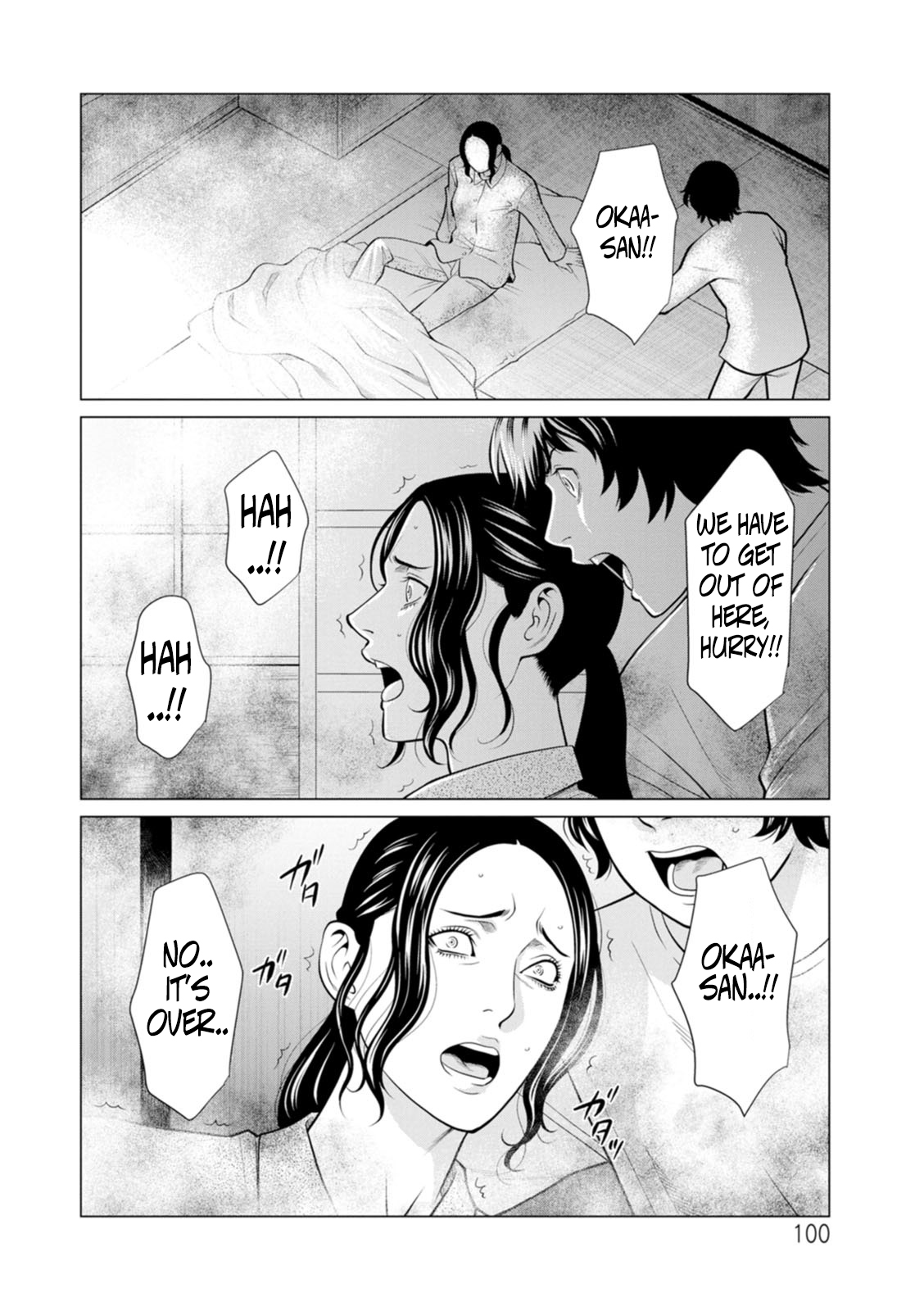 [Takasugi Kou] Rengoku no Sono - The Garden of Purgatory 2 [English] - Page 96