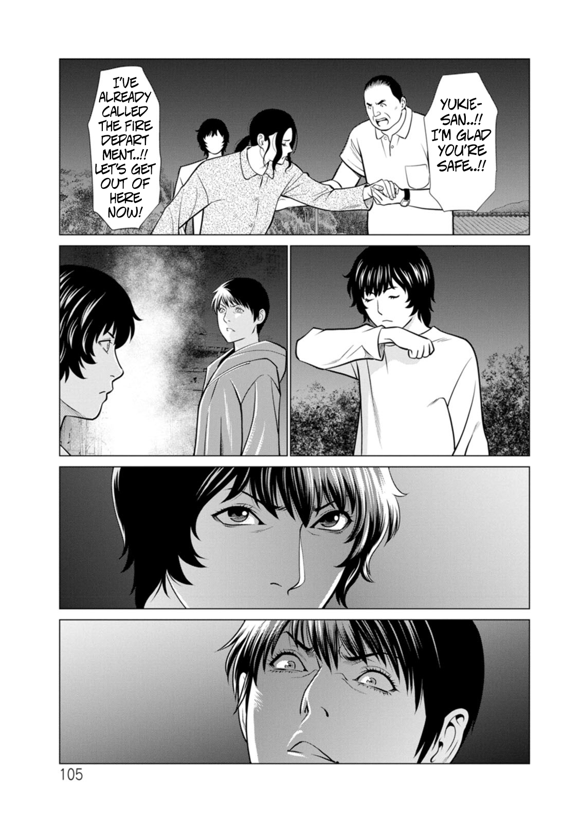 [Takasugi Kou] Rengoku no Sono - The Garden of Purgatory 2 [English] - Page 101