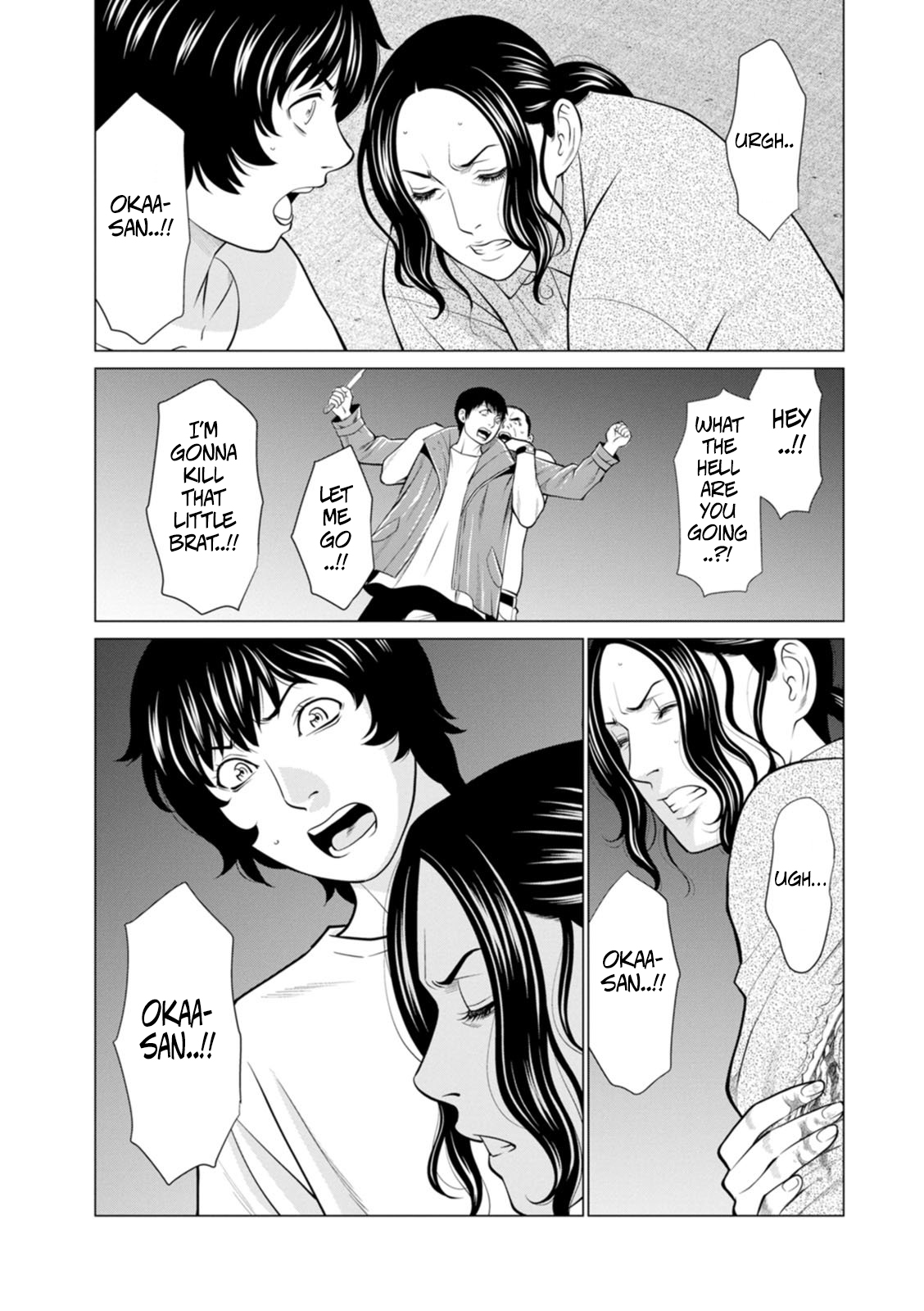 [Takasugi Kou] Rengoku no Sono - The Garden of Purgatory 2 [English] - Page 103