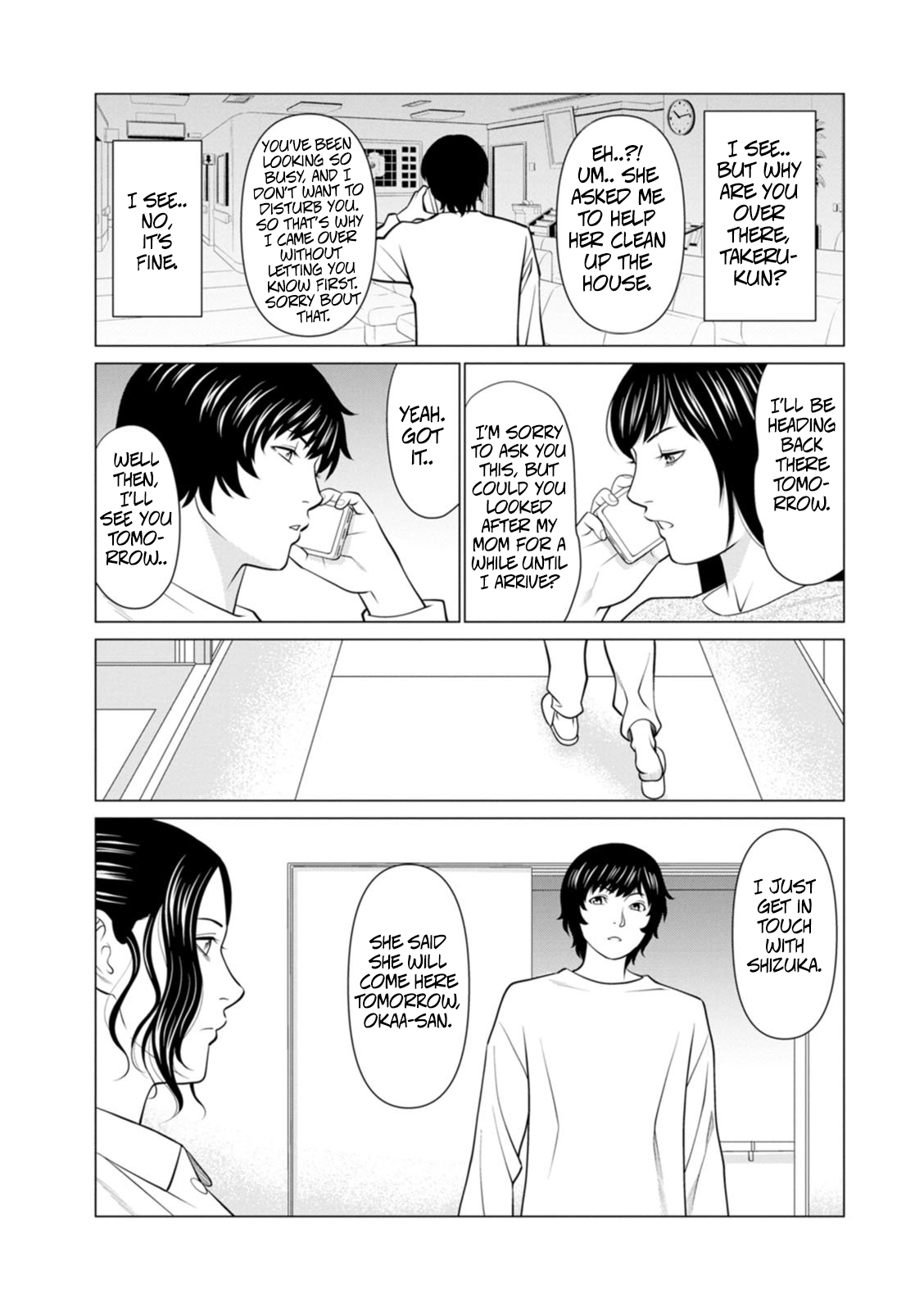 [Takasugi Kou] Rengoku no Sono - The Garden of Purgatory 2 [English] - Page 105
