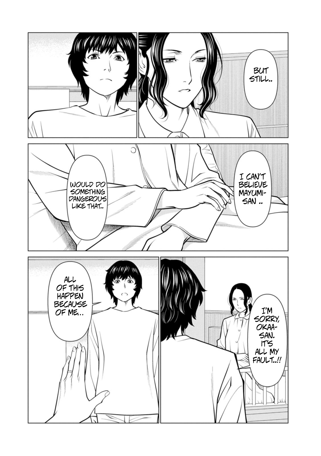 [Takasugi Kou] Rengoku no Sono - The Garden of Purgatory 2 [English] - Page 106