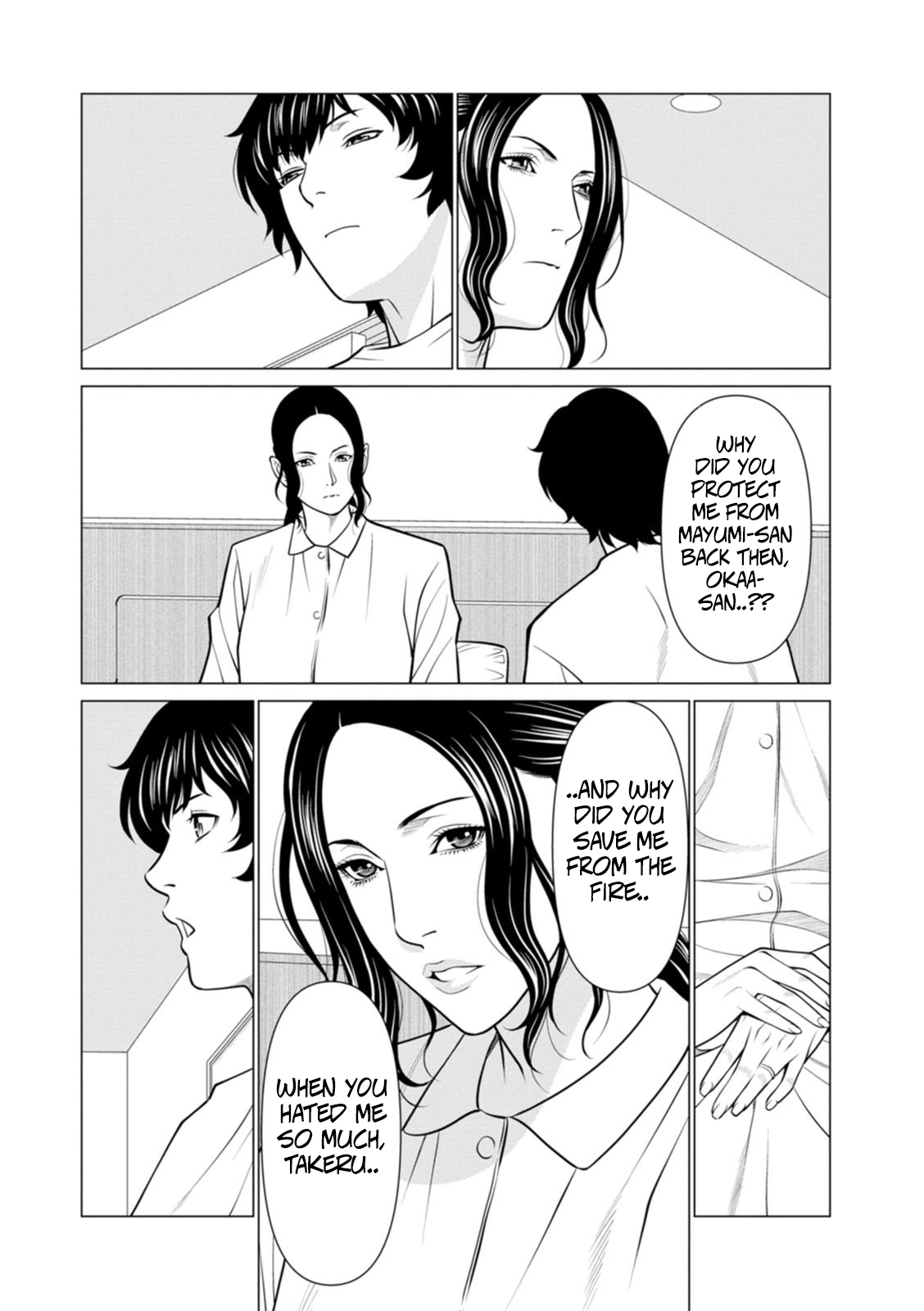 [Takasugi Kou] Rengoku no Sono - The Garden of Purgatory 2 [English] - Page 108