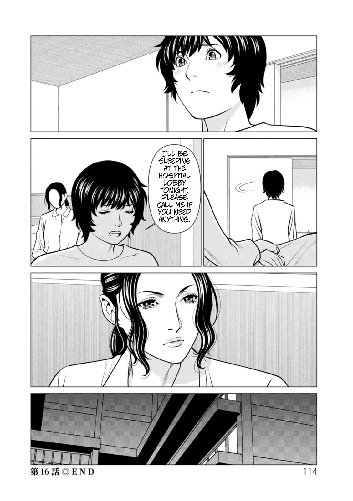 [Takasugi Kou] Rengoku no Sono - The Garden of Purgatory 2 [English] - Page 110