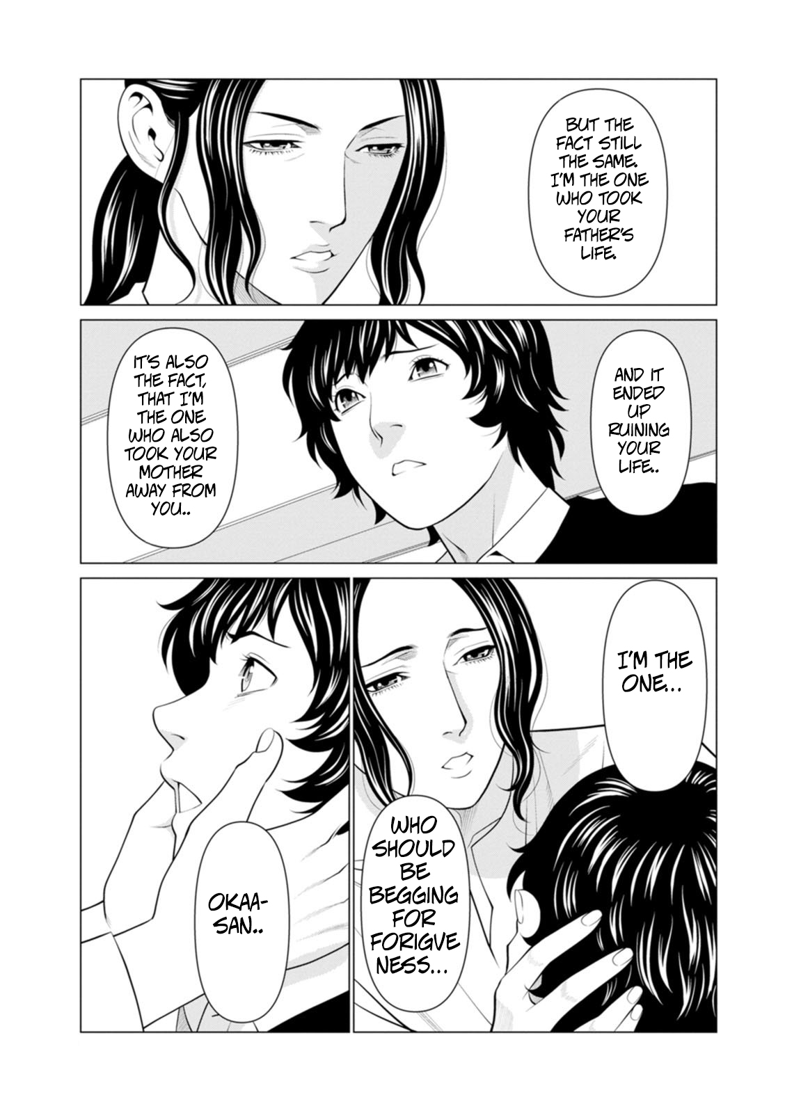 [Takasugi Kou] Rengoku no Sono - The Garden of Purgatory 2 [English] - Page 119