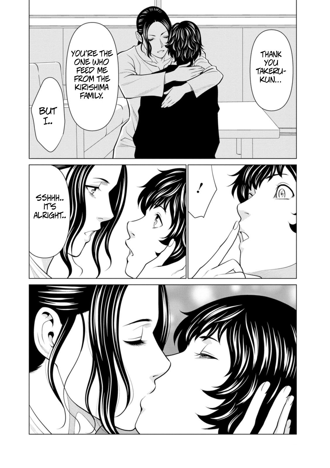 [Takasugi Kou] Rengoku no Sono - The Garden of Purgatory 2 [English] - Page 120