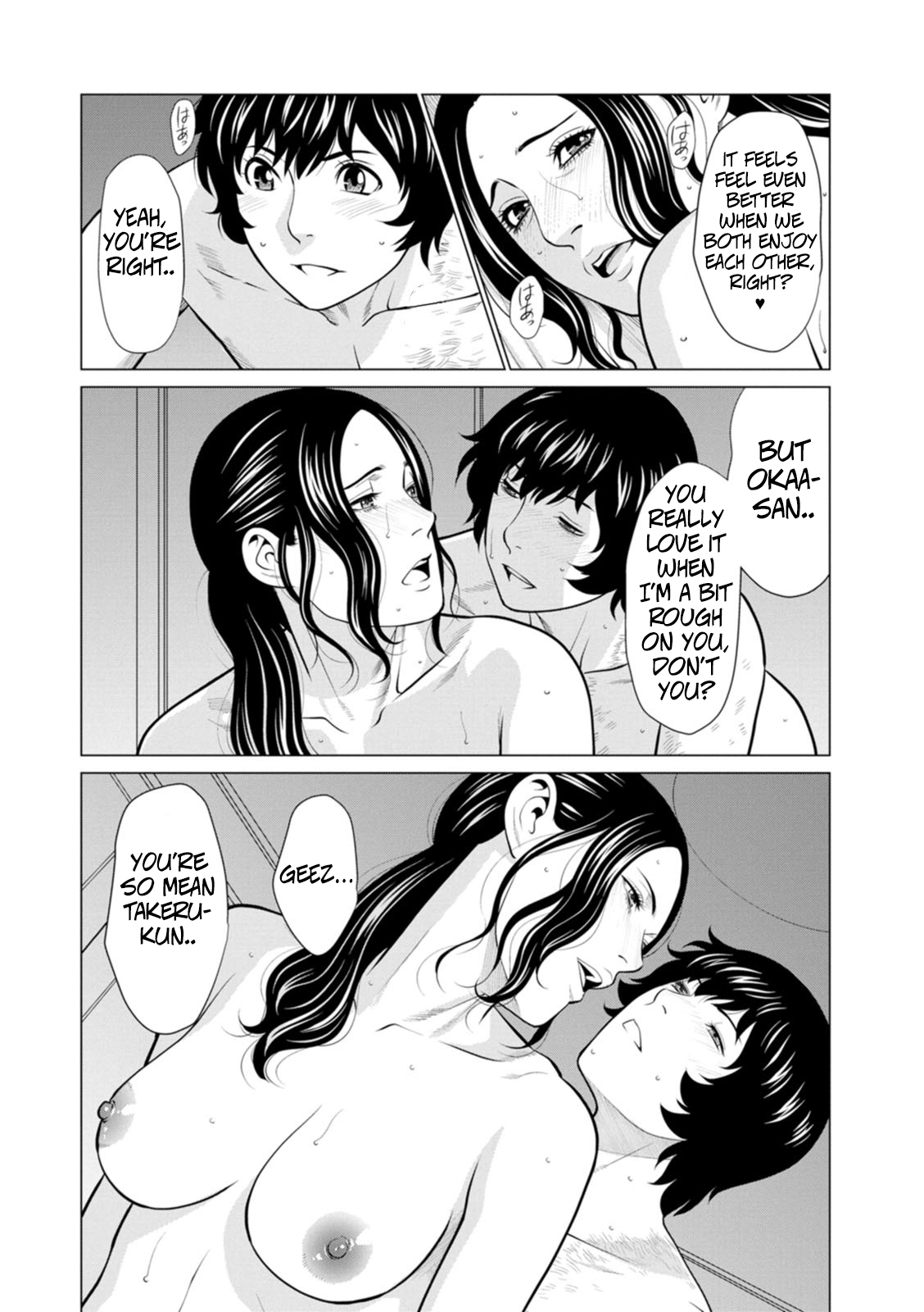 [Takasugi Kou] Rengoku no Sono - The Garden of Purgatory 2 [English] - Page 130