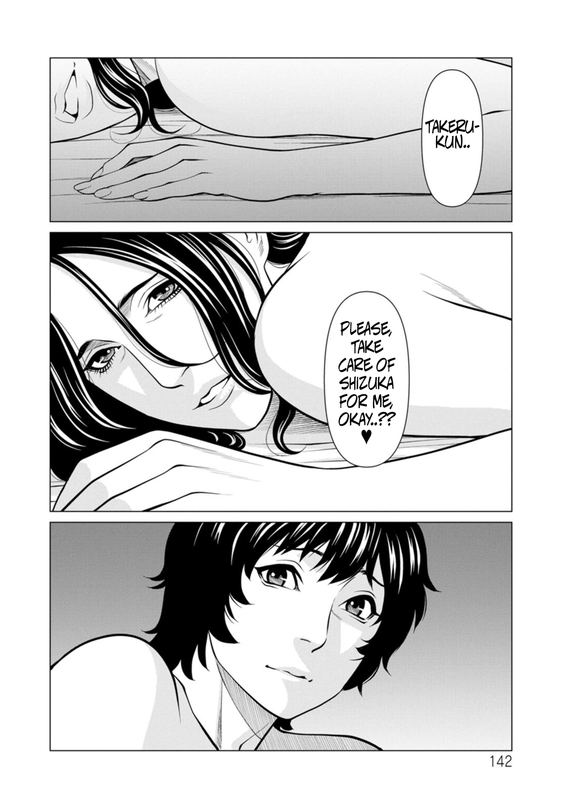 [Takasugi Kou] Rengoku no Sono - The Garden of Purgatory 2 [English] - Page 136