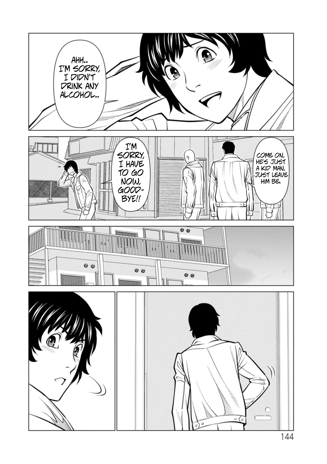 [Takasugi Kou] Rengoku no Sono - The Garden of Purgatory 2 [English] - Page 138
