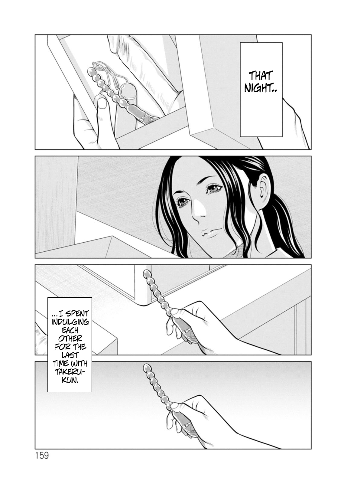 [Takasugi Kou] Rengoku no Sono - The Garden of Purgatory 2 [English] - Page 151