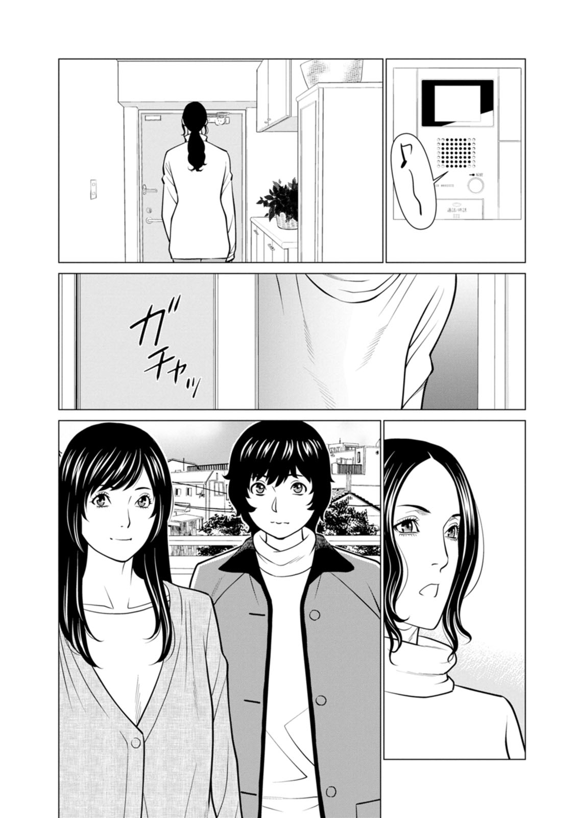 [Takasugi Kou] Rengoku no Sono - The Garden of Purgatory 2 [English] - Page 181
