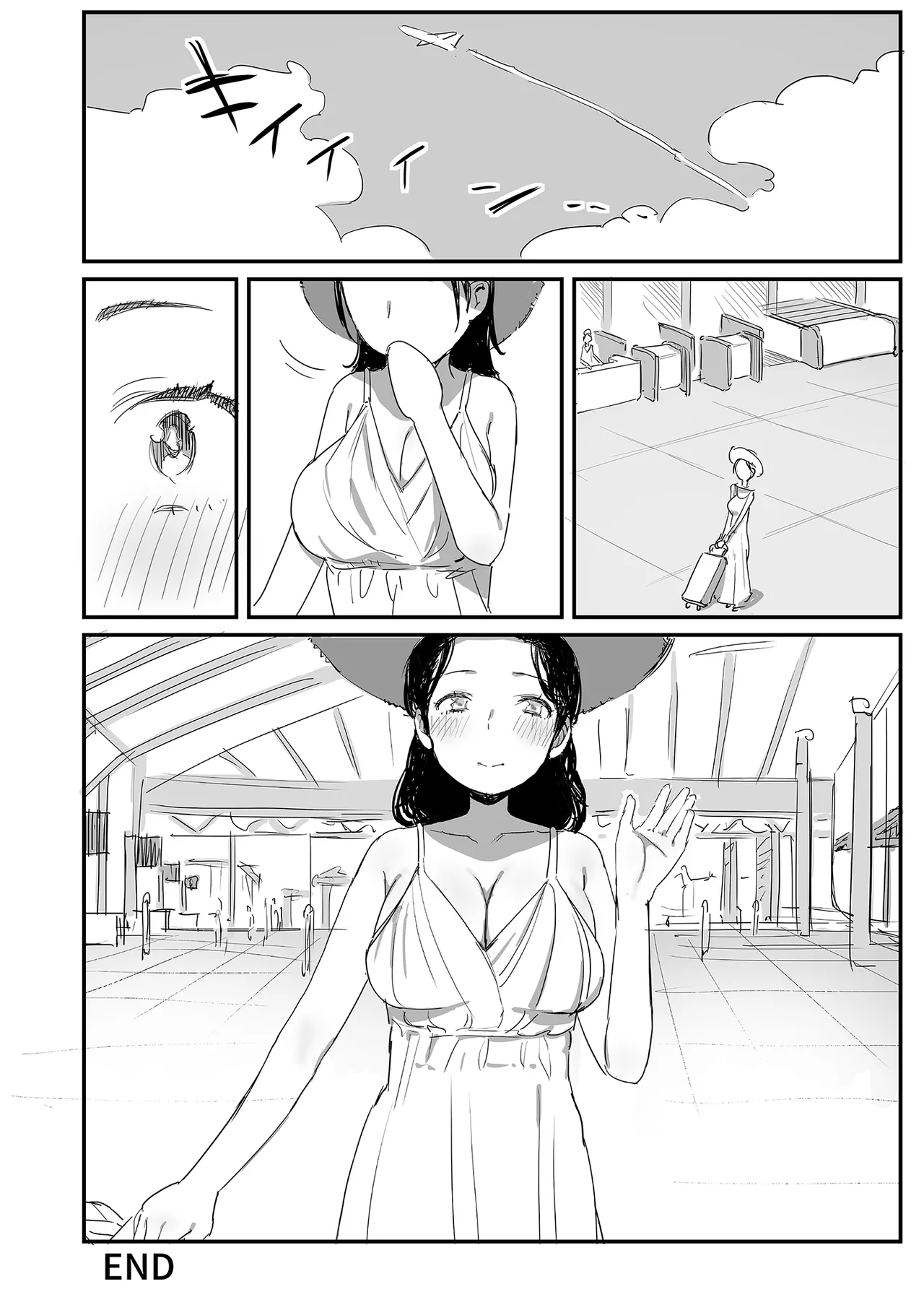 [Dynamic Mom (Onodera, Uni18)] Natsu to Oba-san Soushuuhen | 夏天與年上的她 總集篇 [Chinese] [Decensored] [Digital] - Page 116