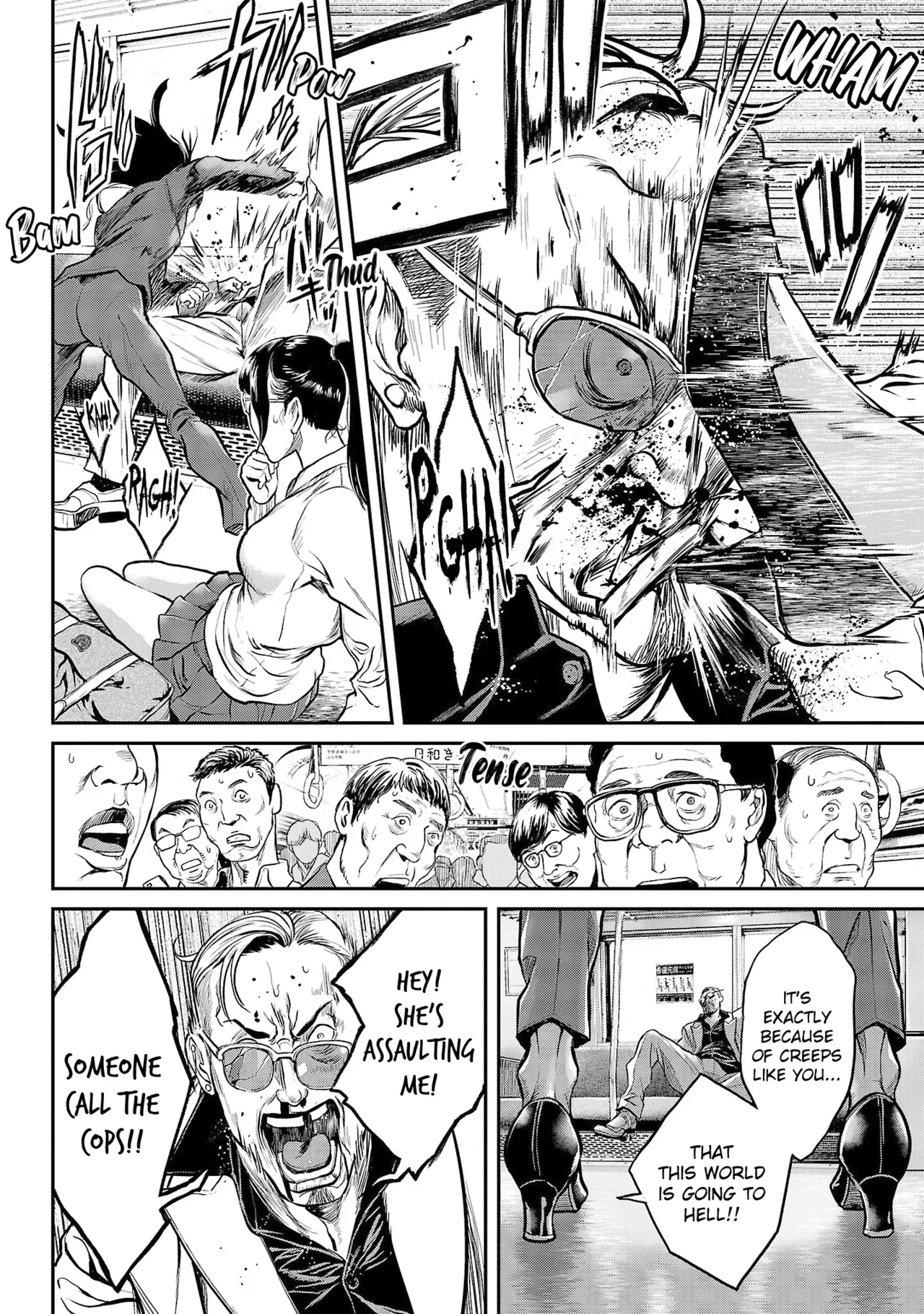 [Tabe Koji] Waruhame ~ Maruhi Sennyuu Sosakan Agatha ~ 1 Ch. 1-4 [English] [bfrost] - Page 8