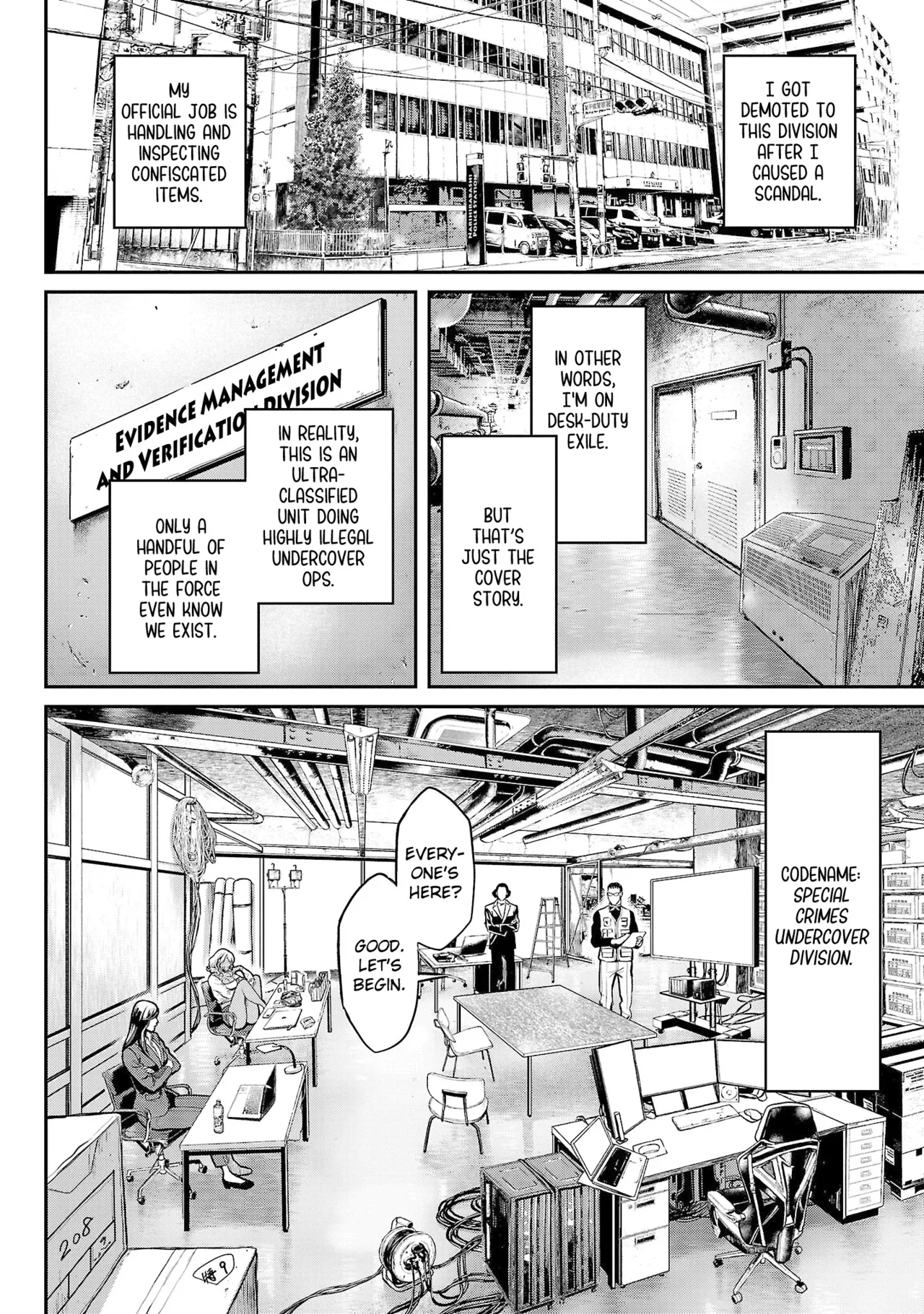 [Tabe Koji] Waruhame ~ Maruhi Sennyuu Sosakan Agatha ~ 1 Ch. 1-4 [English] [bfrost] - Page 10