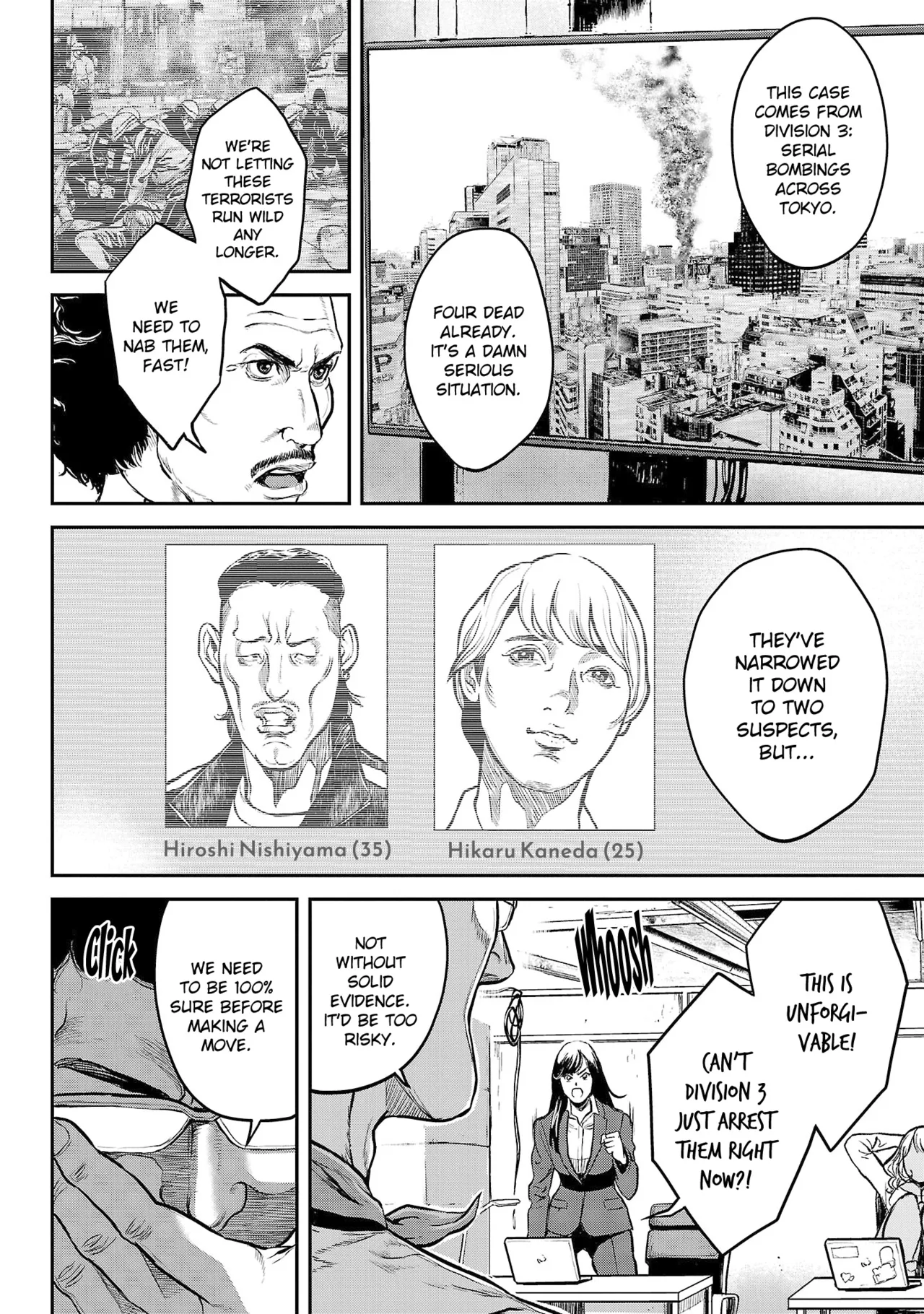 [Tabe Koji] Waruhame ~ Maruhi Sennyuu Sosakan Agatha ~ 1 Ch. 1-4 [English] [bfrost] - Page 12