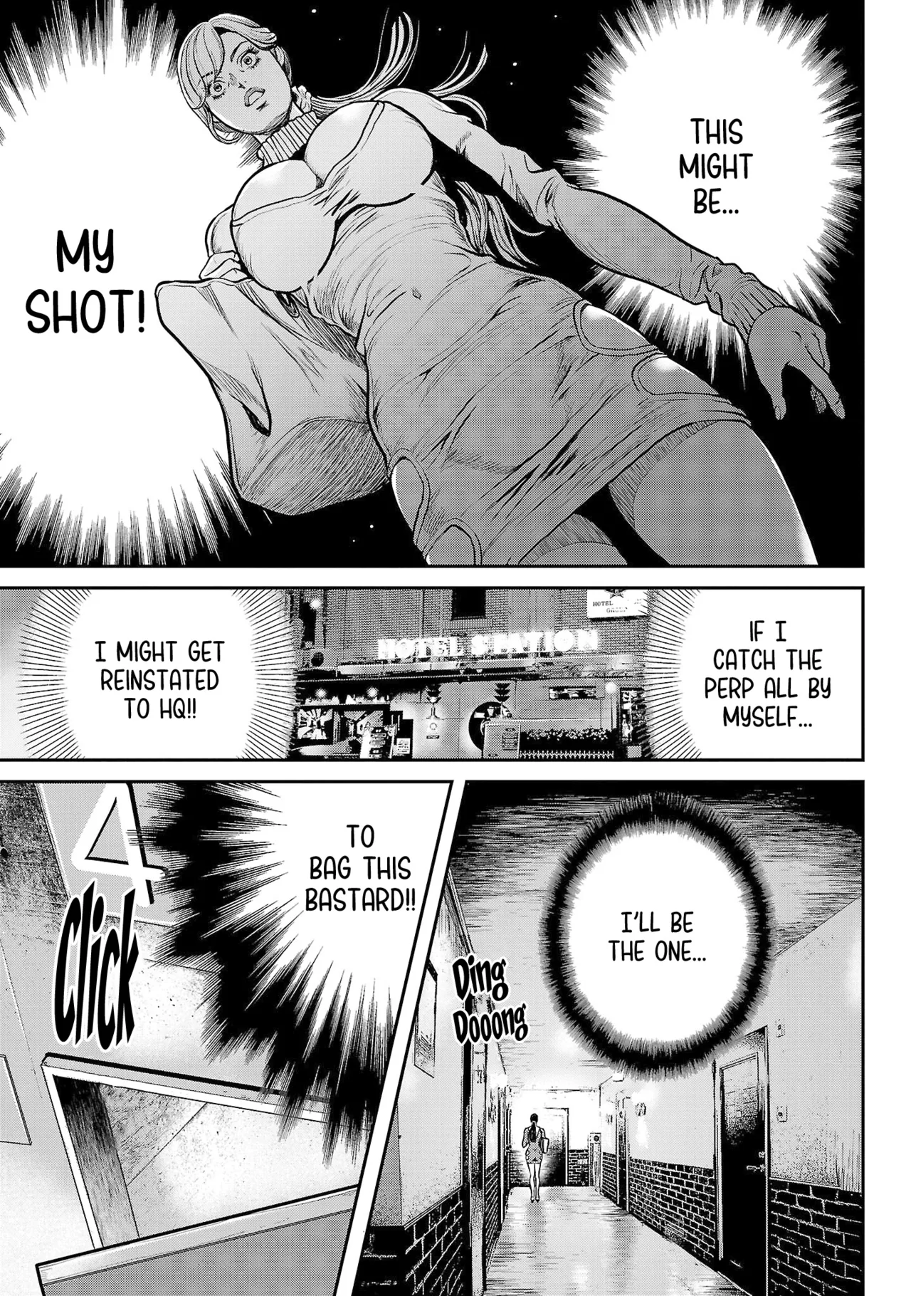 [Tabe Koji] Waruhame ~ Maruhi Sennyuu Sosakan Agatha ~ 1 Ch. 1-4 [English] [bfrost] - Page 17