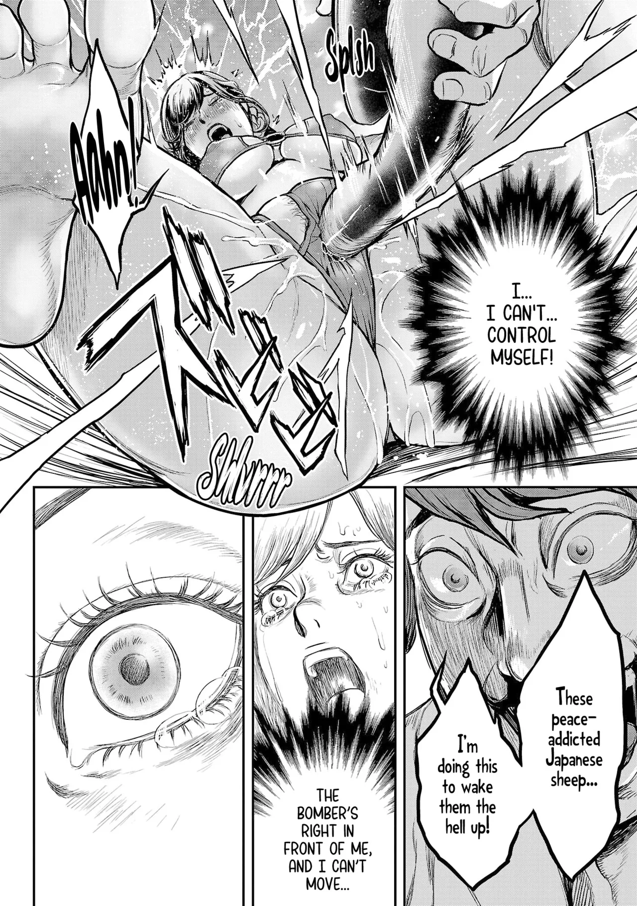 [Tabe Koji] Waruhame ~ Maruhi Sennyuu Sosakan Agatha ~ 1 Ch. 1-4 [English] [bfrost] - Page 28