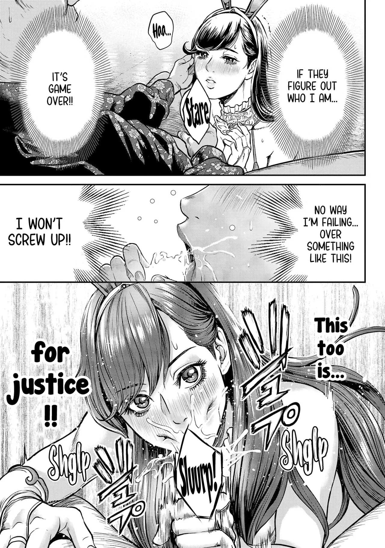 [Tabe Koji] Waruhame ~ Maruhi Sennyuu Sosakan Agatha ~ 1 Ch. 1-4 [English] [bfrost] - Page 50