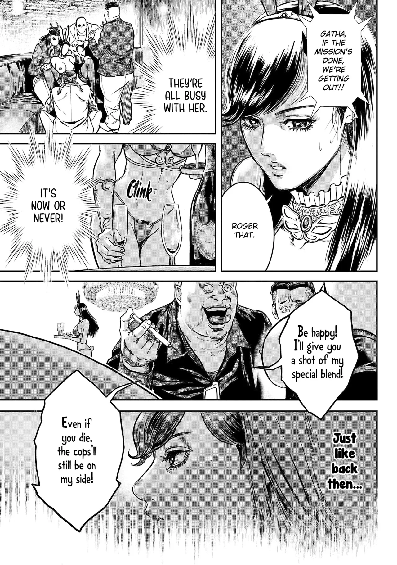[Tabe Koji] Waruhame ~ Maruhi Sennyuu Sosakan Agatha ~ 1 Ch. 1-4 [English] [bfrost] - Page 62