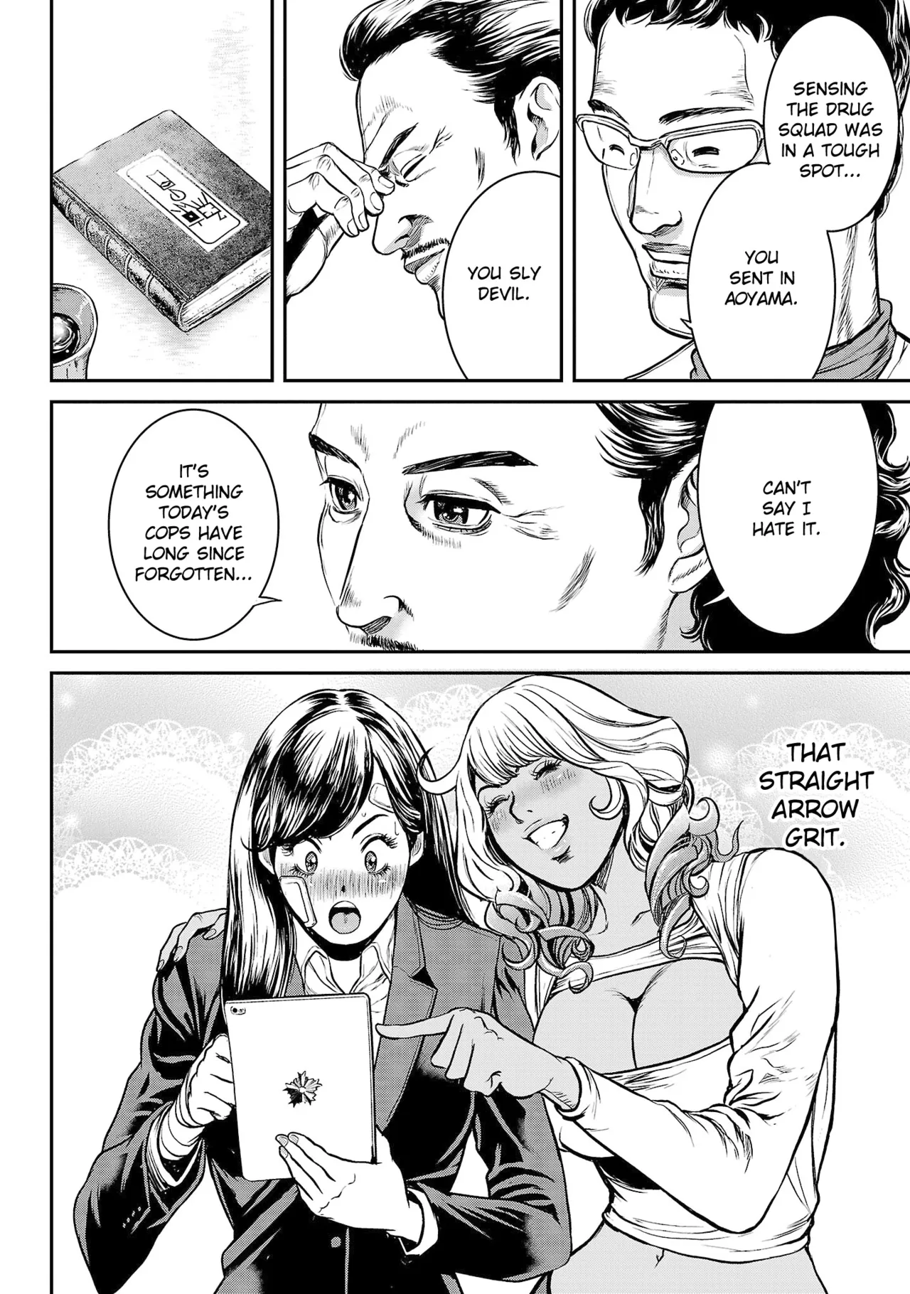 [Tabe Koji] Waruhame ~ Maruhi Sennyuu Sosakan Agatha ~ 1 Ch. 1-4 [English] [bfrost] - Page 73