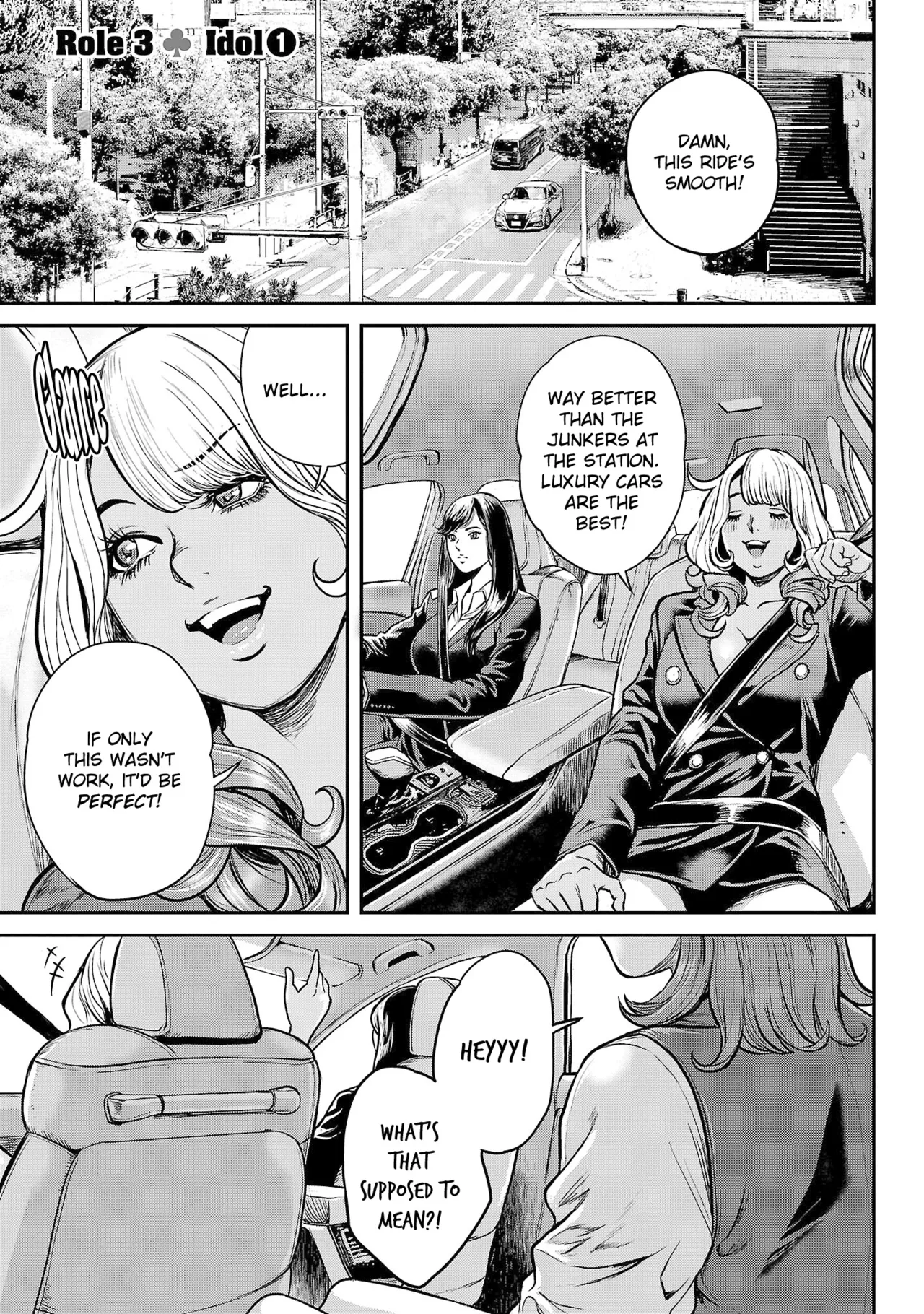 [Tabe Koji] Waruhame ~ Maruhi Sennyuu Sosakan Agatha ~ 1 Ch. 1-4 [English] [bfrost] - Page 76