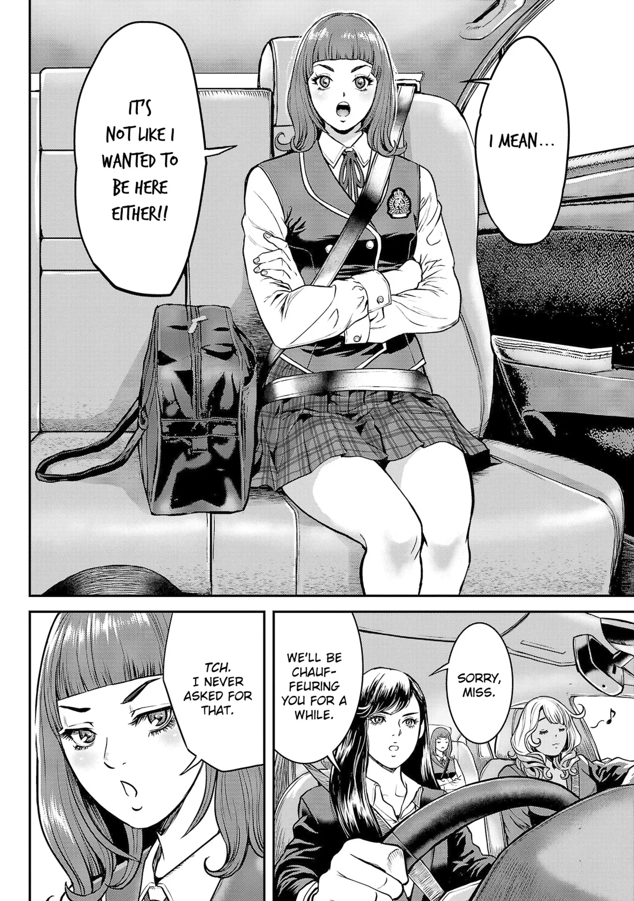 [Tabe Koji] Waruhame ~ Maruhi Sennyuu Sosakan Agatha ~ 1 Ch. 1-4 [English] [bfrost] - Page 77
