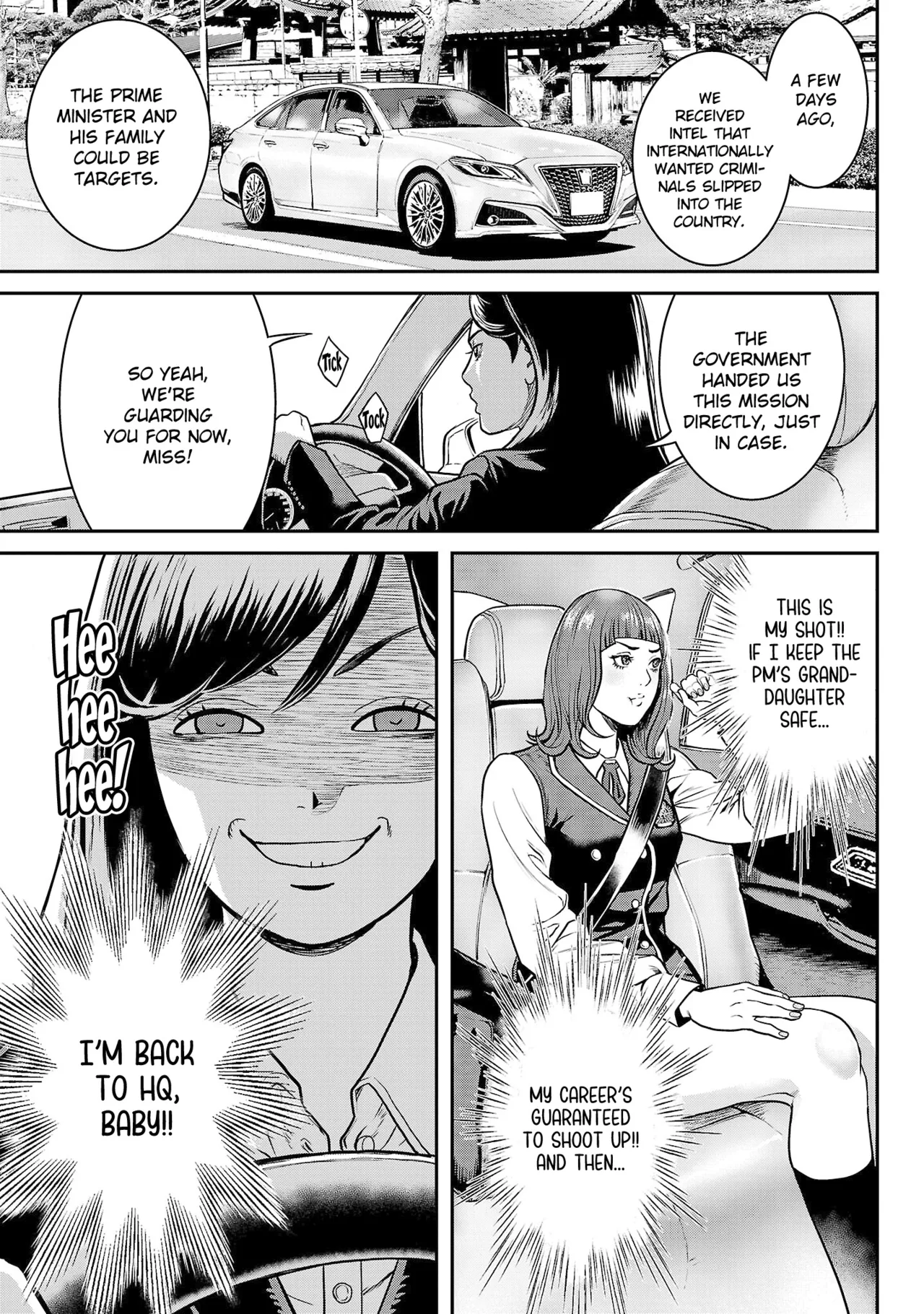 [Tabe Koji] Waruhame ~ Maruhi Sennyuu Sosakan Agatha ~ 1 Ch. 1-4 [English] [bfrost] - Page 78