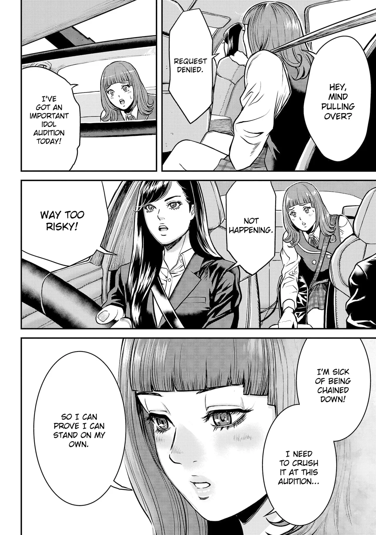 [Tabe Koji] Waruhame ~ Maruhi Sennyuu Sosakan Agatha ~ 1 Ch. 1-4 [English] [bfrost] - Page 79