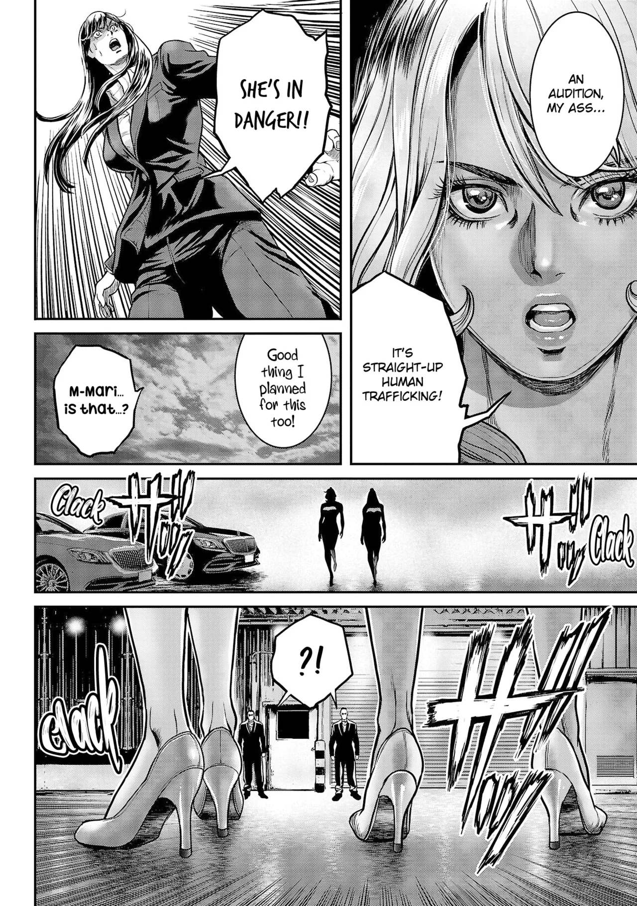 [Tabe Koji] Waruhame ~ Maruhi Sennyuu Sosakan Agatha ~ 1 Ch. 1-4 [English] [bfrost] - Page 85