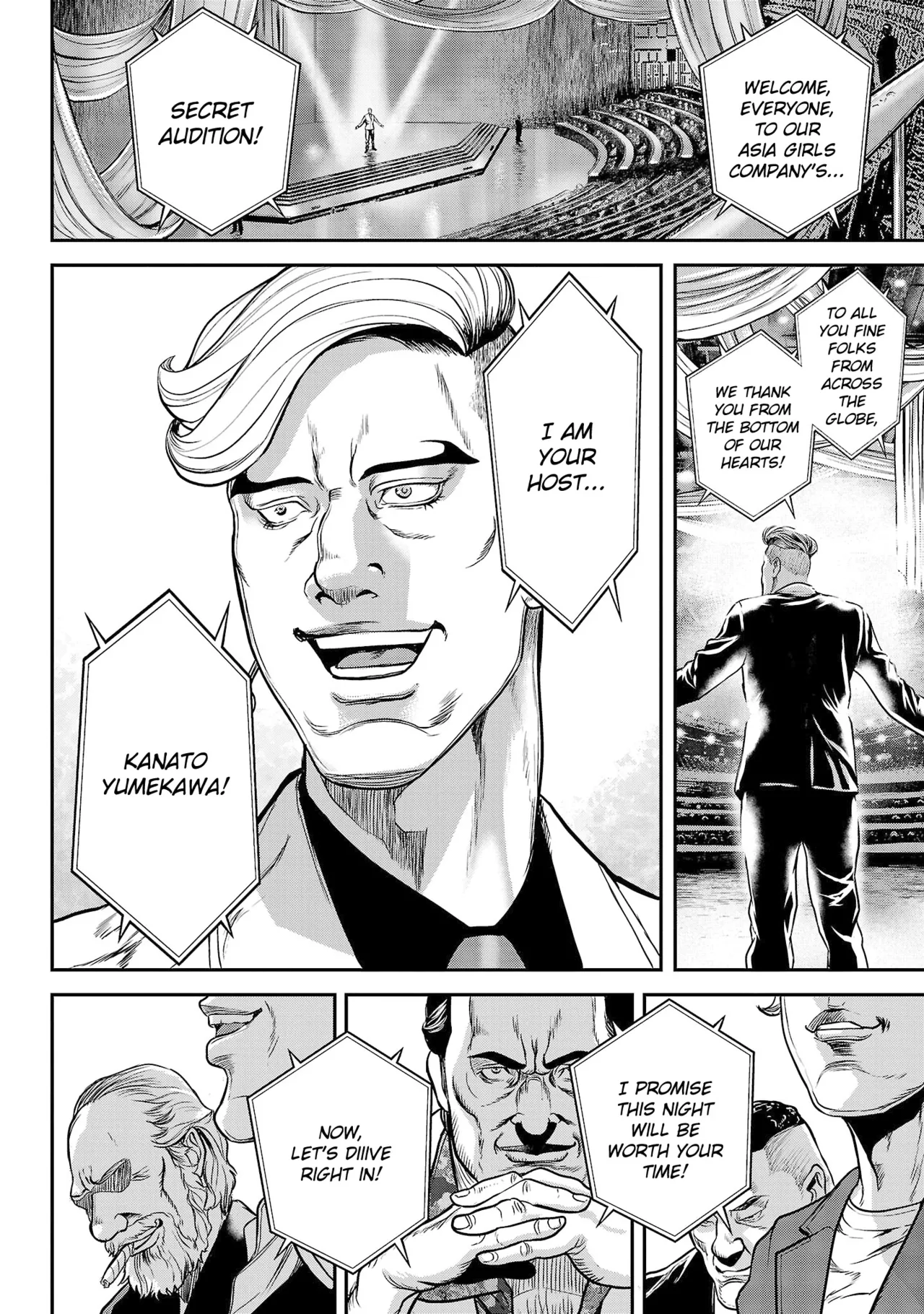 [Tabe Koji] Waruhame ~ Maruhi Sennyuu Sosakan Agatha ~ 1 Ch. 1-4 [English] [bfrost] - Page 87