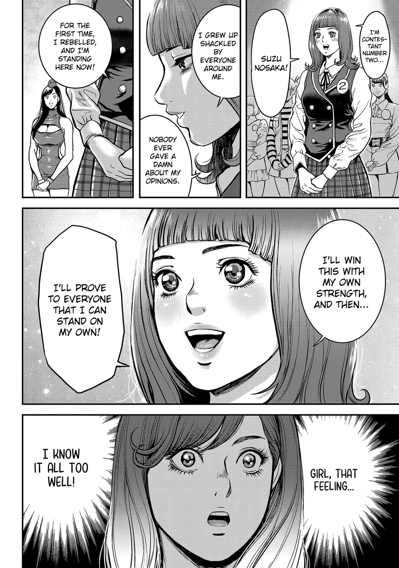 [Tabe Koji] Waruhame ~ Maruhi Sennyuu Sosakan Agatha ~ 1 Ch. 1-4 [English] [bfrost] - Page 89