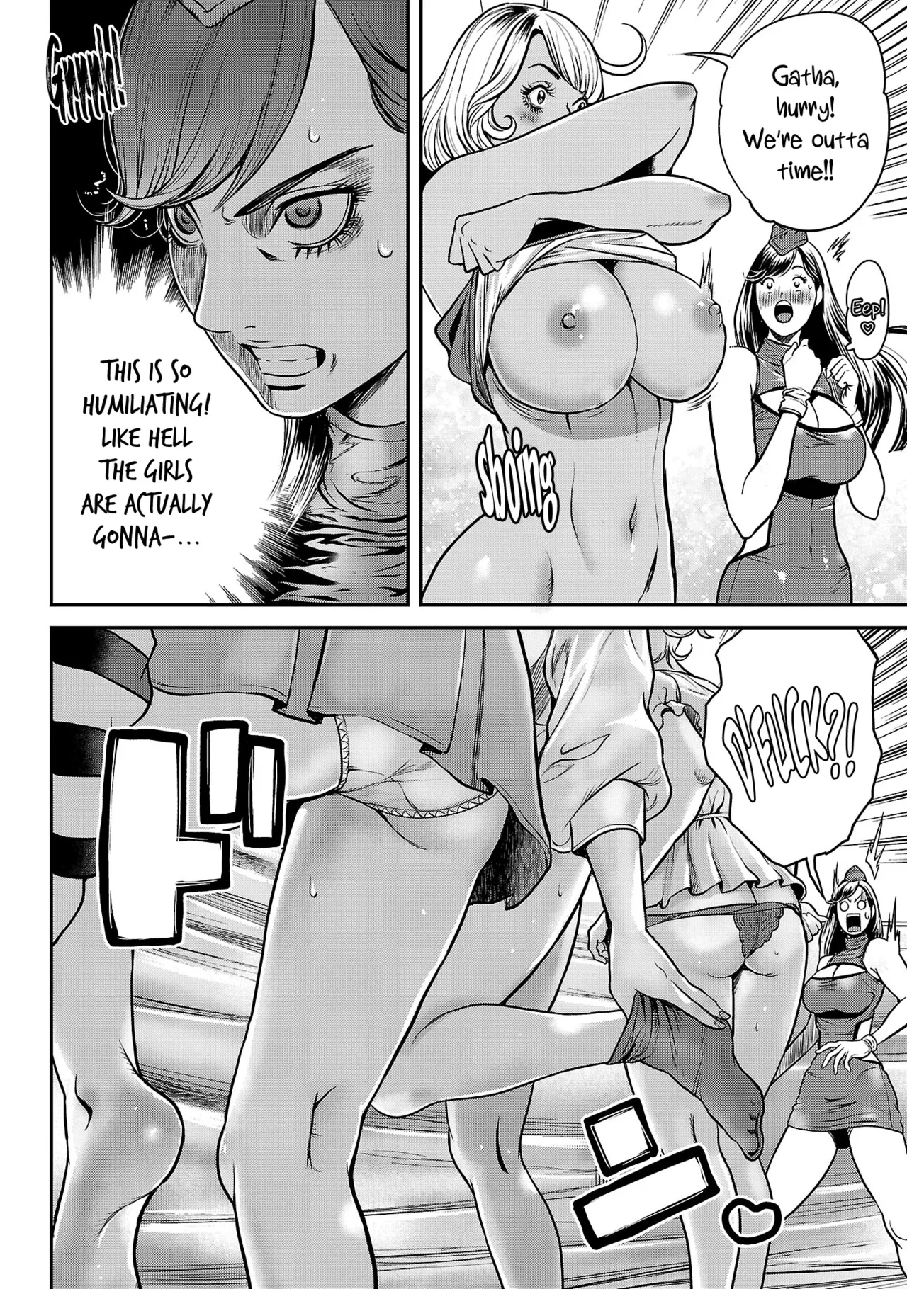 [Tabe Koji] Waruhame ~ Maruhi Sennyuu Sosakan Agatha ~ 1 Ch. 1-4 [English] [bfrost] - Page 93