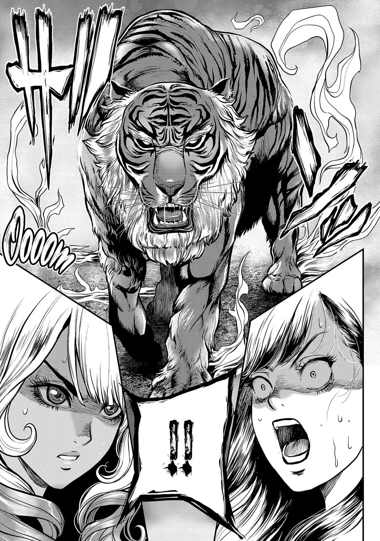 [Tabe Koji] Waruhame ~ Maruhi Sennyuu Sosakan Agatha ~ 1 Ch. 1-4 [English] [bfrost] - Page 106