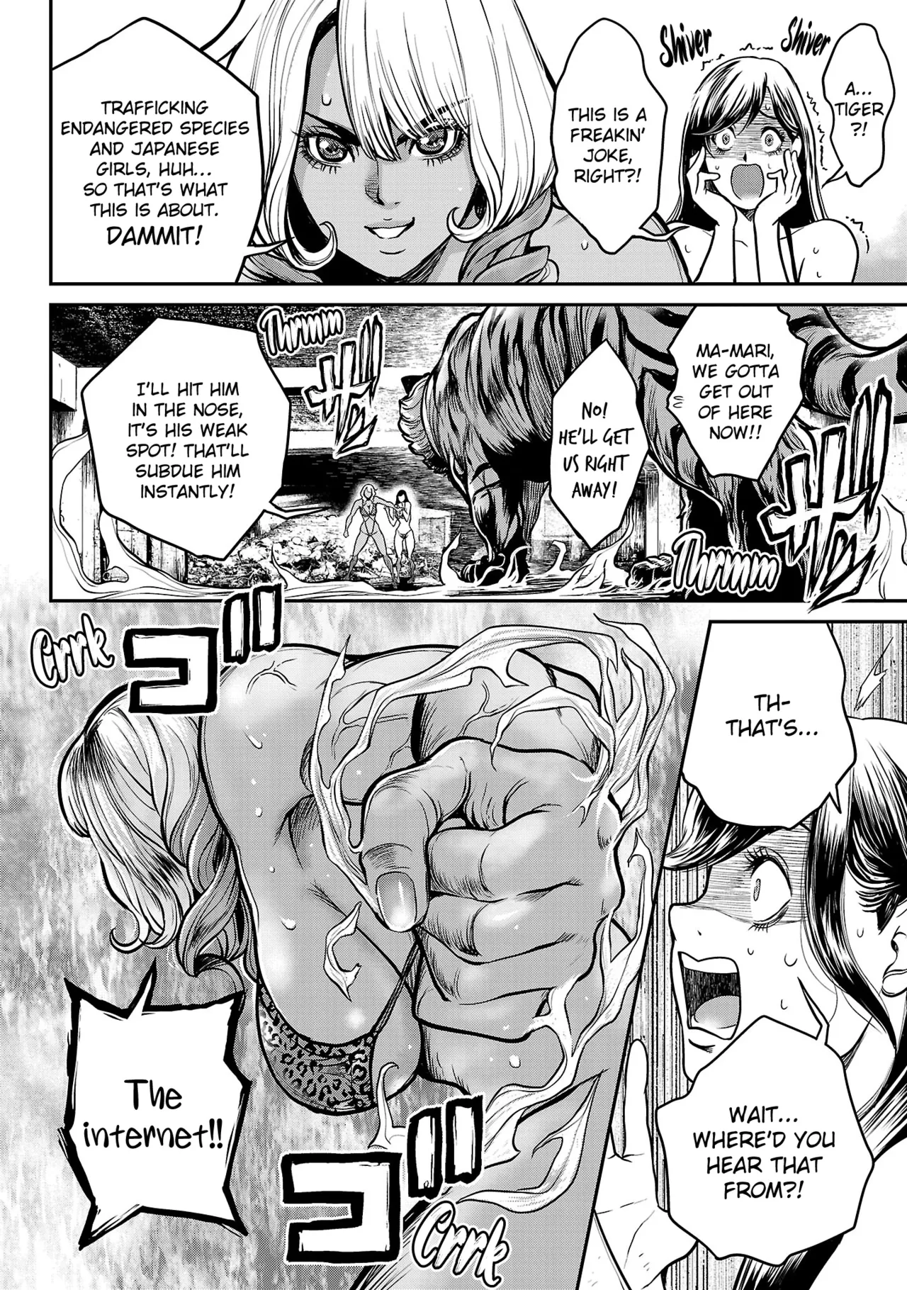 [Tabe Koji] Waruhame ~ Maruhi Sennyuu Sosakan Agatha ~ 1 Ch. 1-4 [English] [bfrost] - Page 107