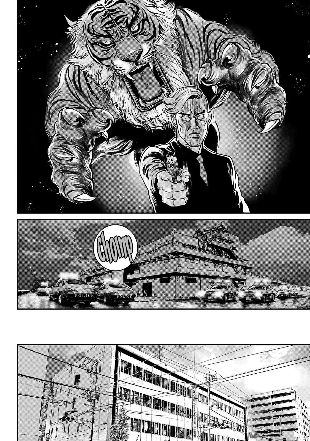 [Tabe Koji] Waruhame ~ Maruhi Sennyuu Sosakan Agatha ~ 1 Ch. 1-4 [English] [bfrost] - Page 125