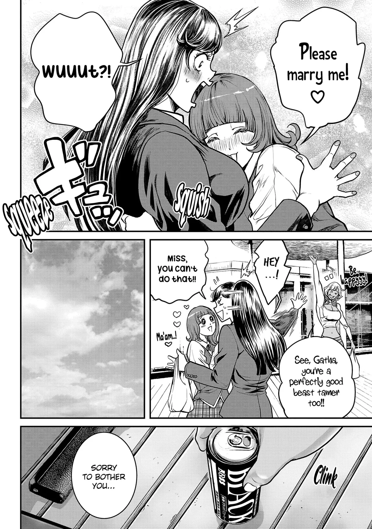 [Tabe Koji] Waruhame ~ Maruhi Sennyuu Sosakan Agatha ~ 1 Ch. 1-4 [English] [bfrost] - Page 127