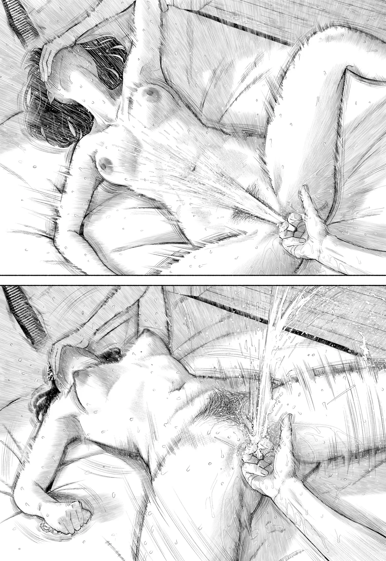 [Rocinante] Hanamizuki Vol.4 [Rakka] [Chinese] [AI TRANSLATE] - Page 87