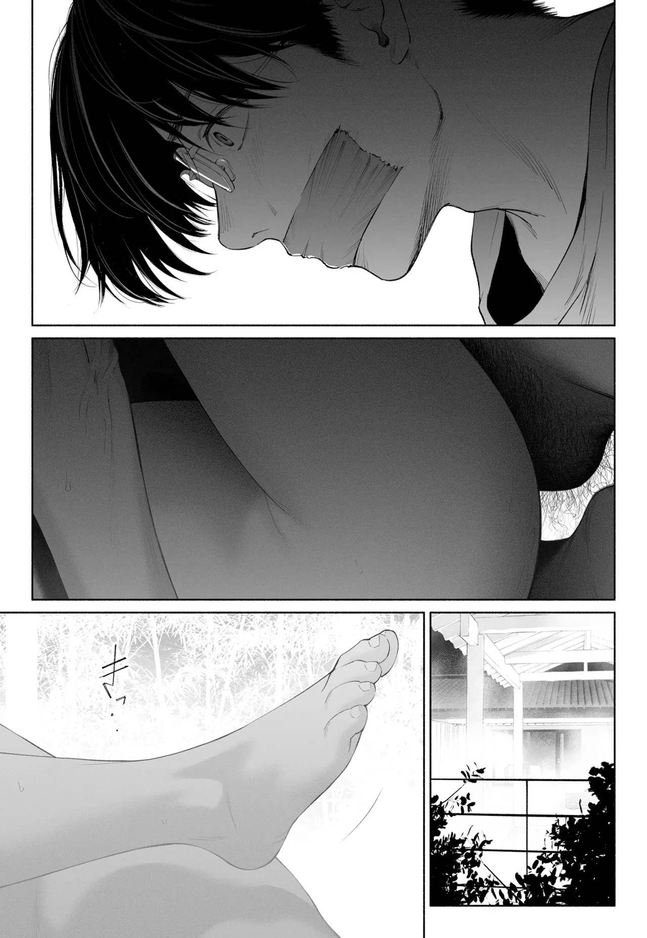 [Rocinante] Hanamizuki Vol.4 [Rakka] [Chinese] [AI TRANSLATE] - Page 108