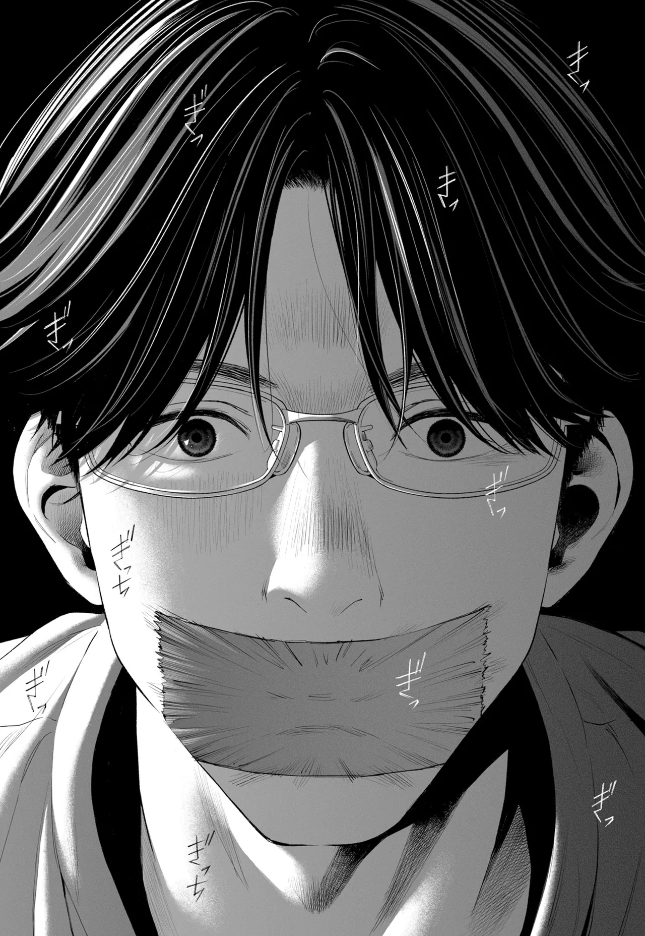 [Rocinante] Hanamizuki Vol.4 [Rakka] [Chinese] [AI TRANSLATE] - Page 109
