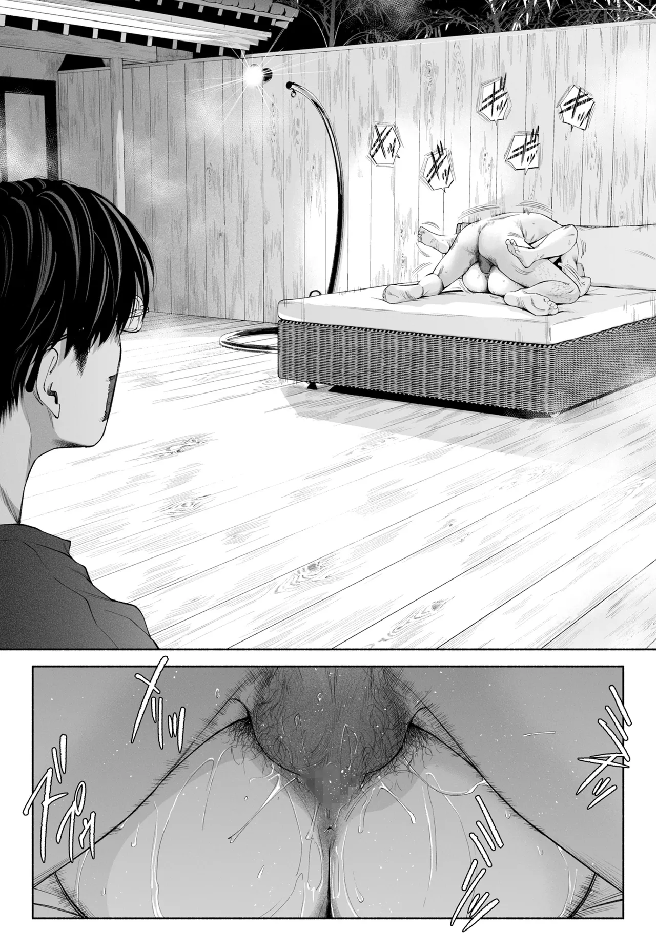[Rocinante] Hanamizuki Vol.4 [Rakka] [Chinese] [AI TRANSLATE] - Page 111
