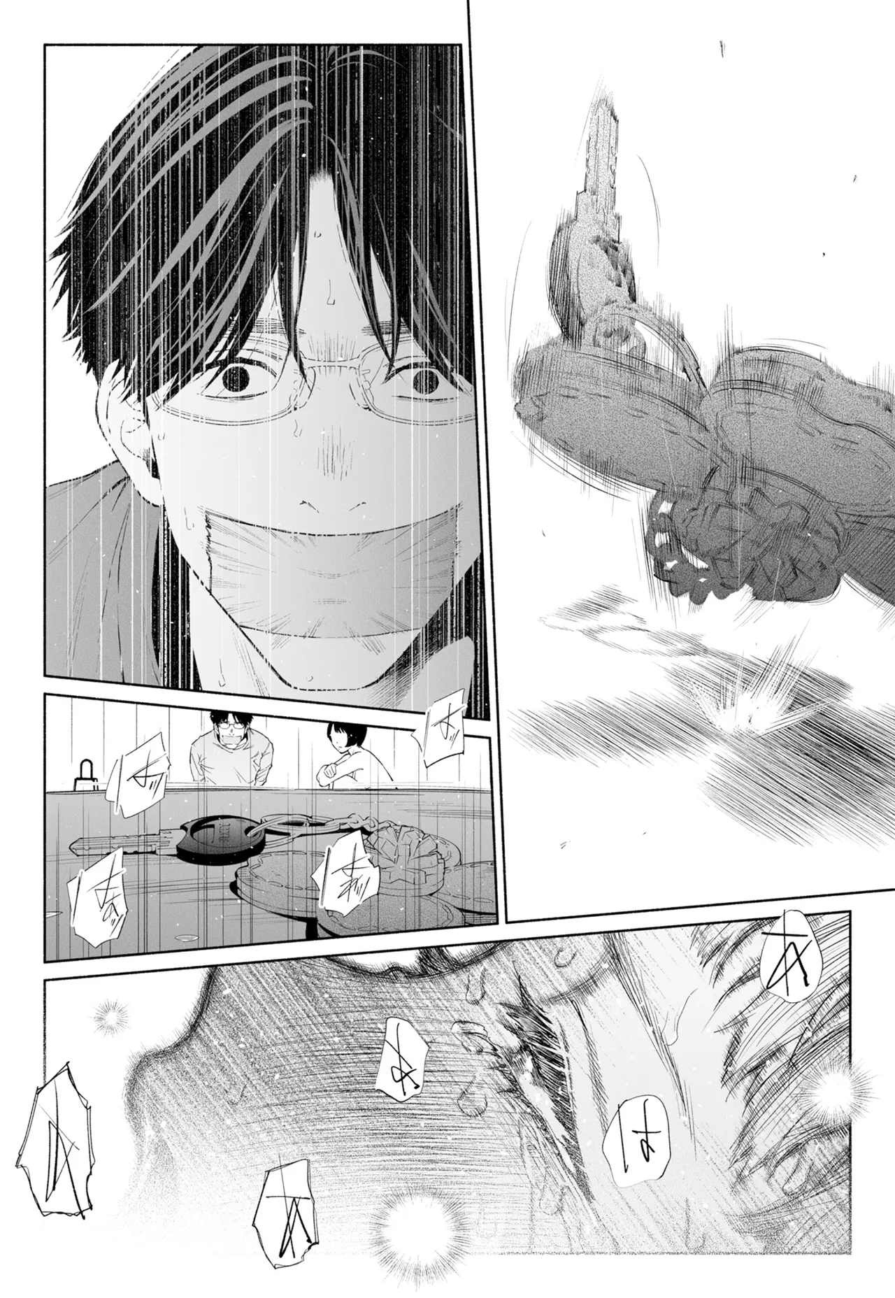 [Rocinante] Hanamizuki Vol.4 [Rakka] [Chinese] [AI TRANSLATE] - Page 124