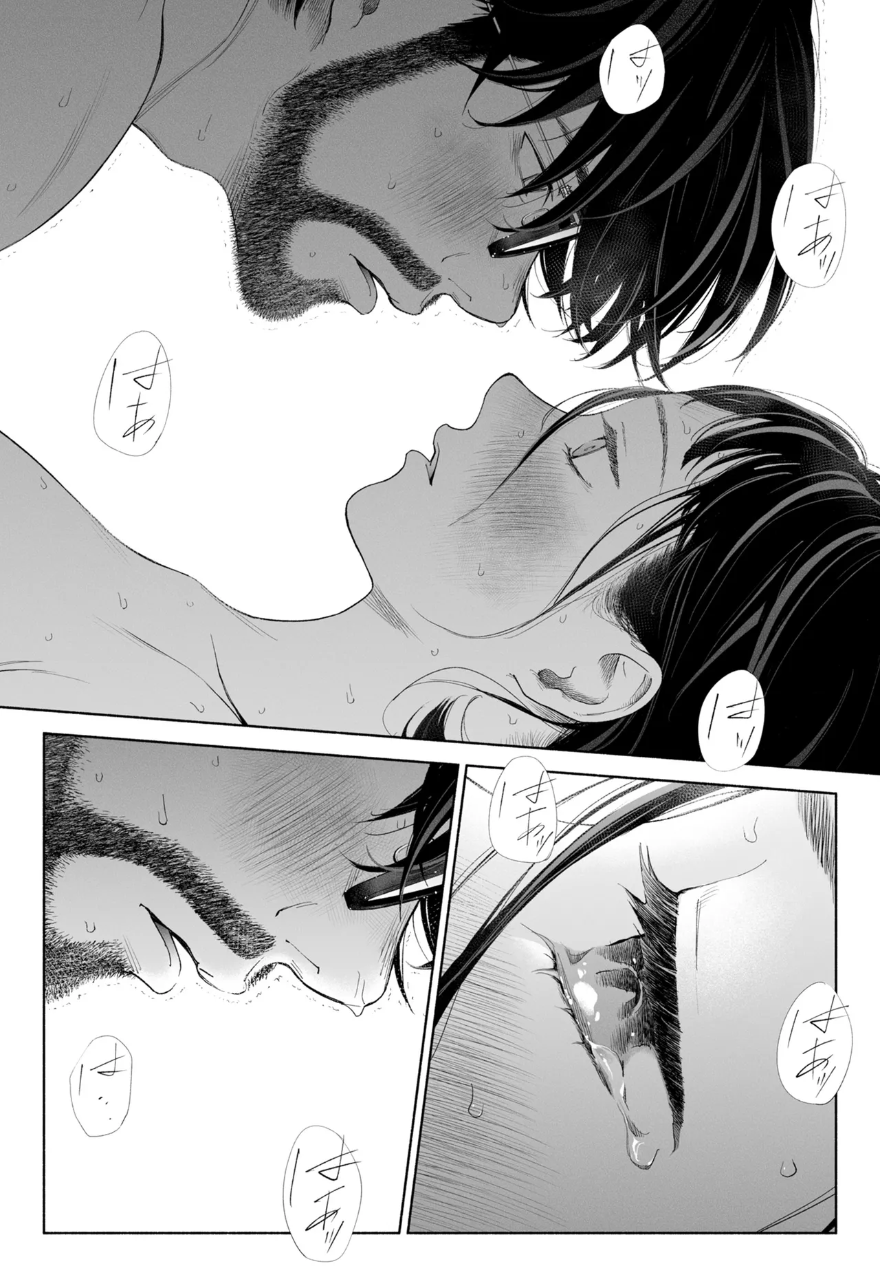 [Rocinante] Hanamizuki Vol.4 [Rakka] [Chinese] [AI TRANSLATE] - Page 129