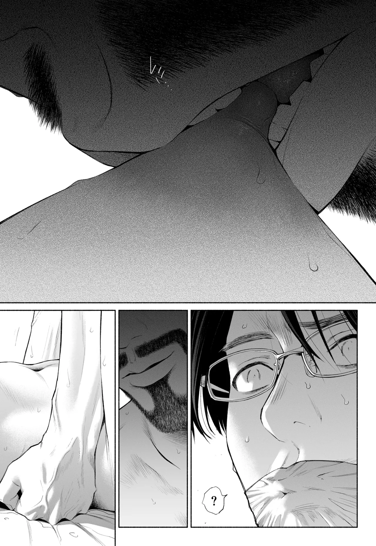 [Rocinante] Hanamizuki Vol.4 [Rakka] [Chinese] [AI TRANSLATE] - Page 131